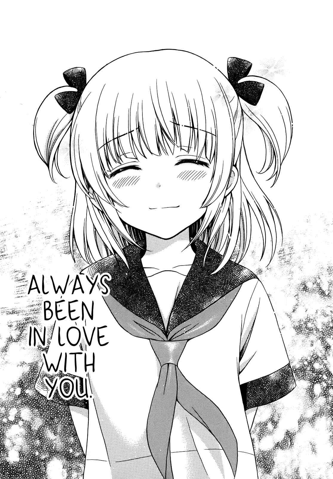 Page 24 Chapter 3 Corpse Party - Musume