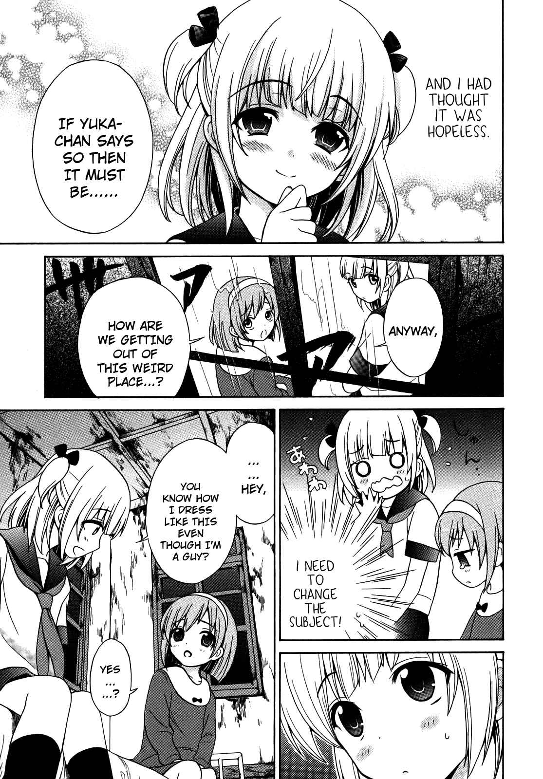 Page 7 Chapter 3 Corpse Party - Musume
