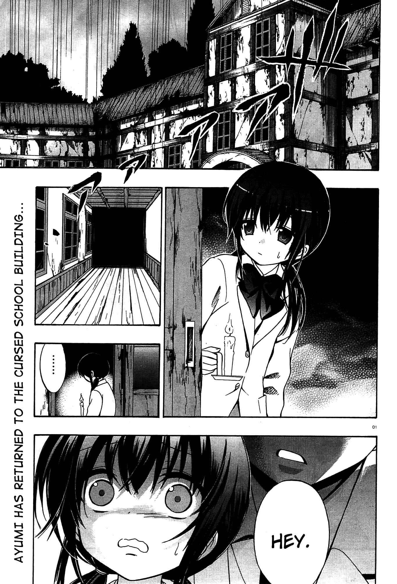 Page 1 Chapter 10 Corpse Party - Musume