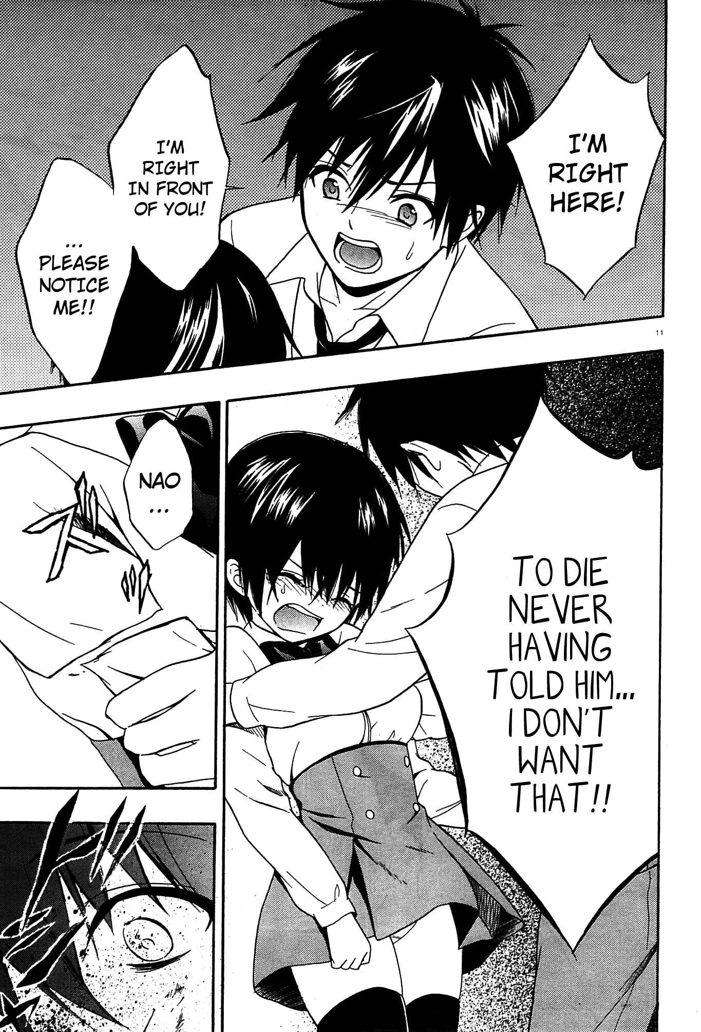 Page 11 Chapter 10 Corpse Party - Musume