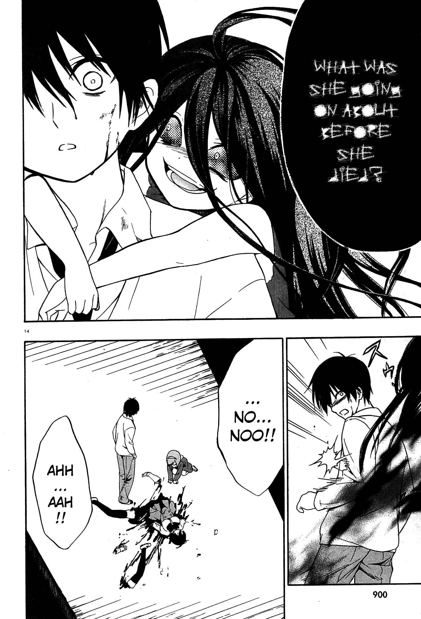 Page 13 Chapter 10 Corpse Party - Musume