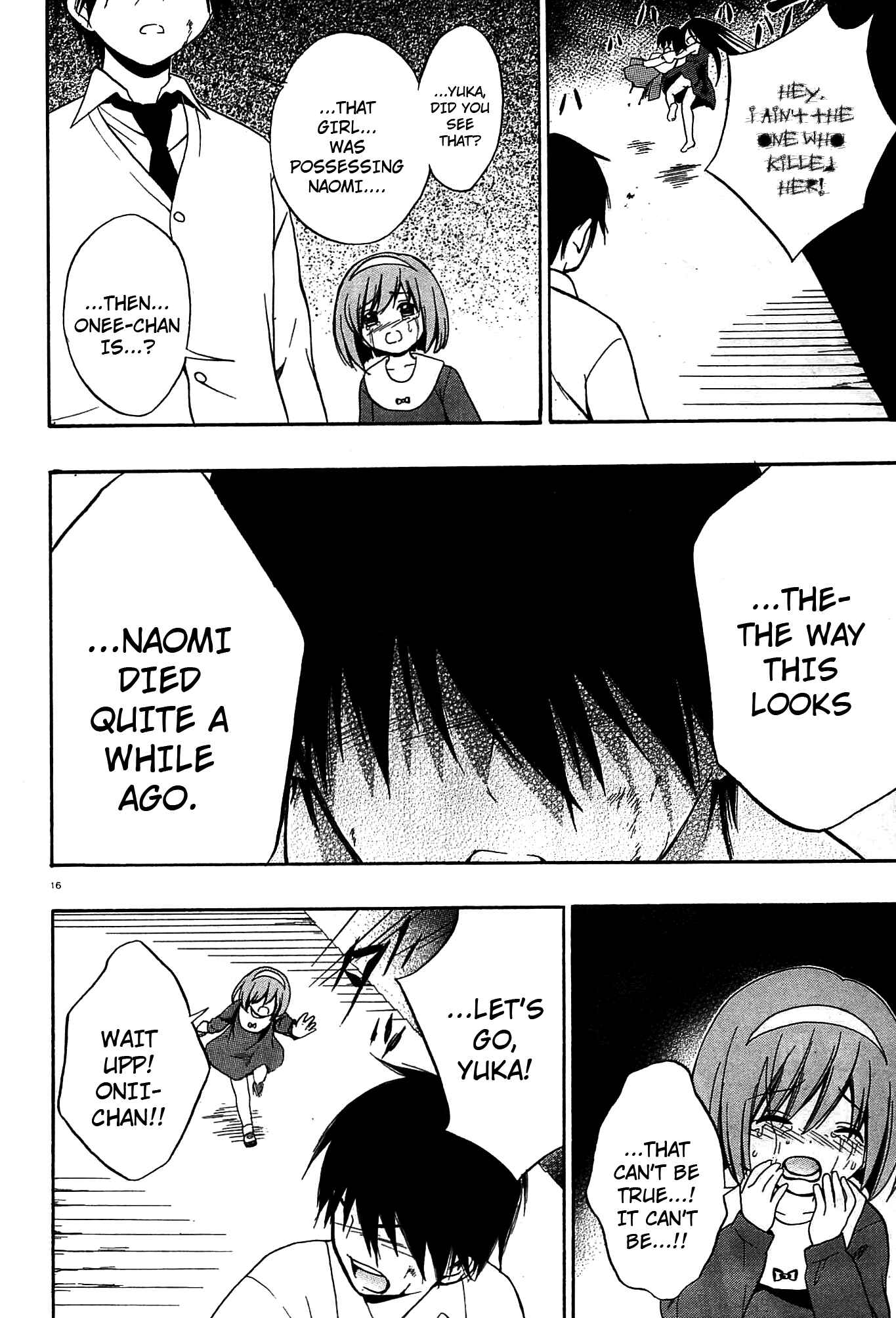 Page 15 Chapter 10 Corpse Party - Musume