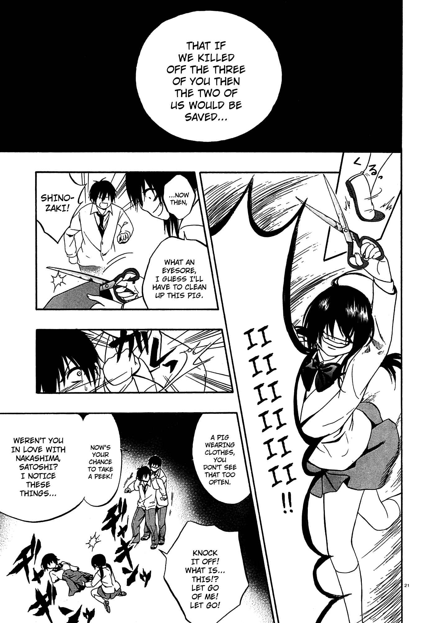 Page 20 Chapter 10 Corpse Party - Musume