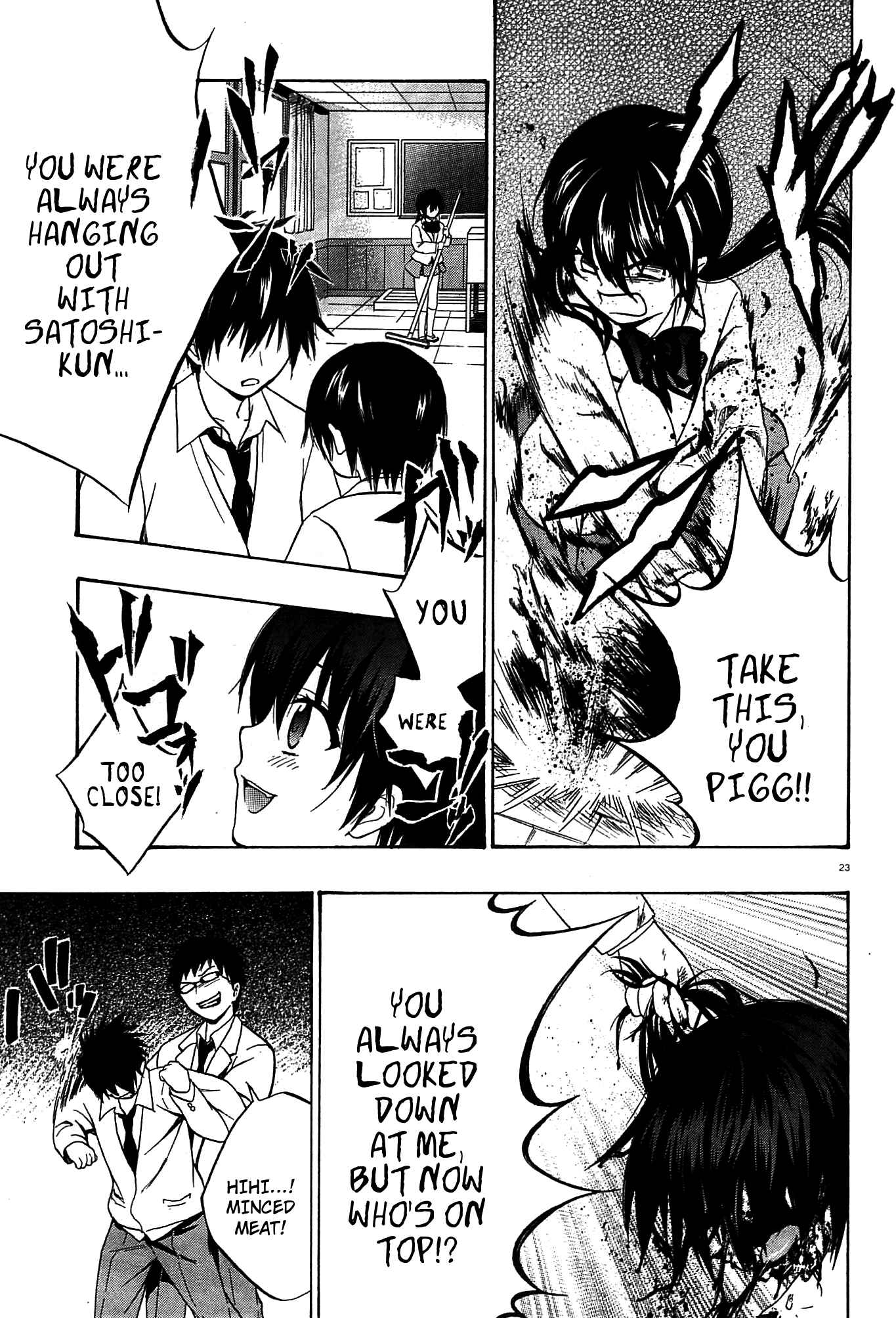 Page 22 Chapter 10 Corpse Party - Musume