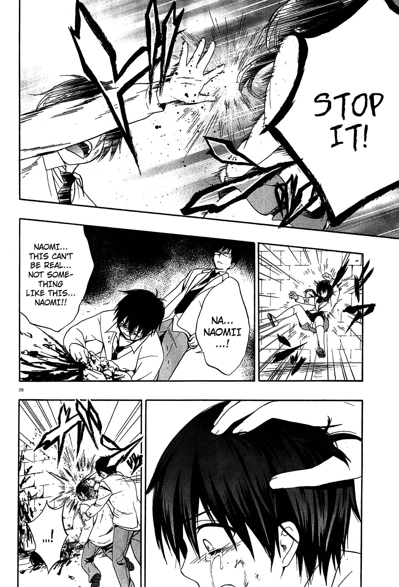 Page 24 Chapter 10 Corpse Party - Musume
