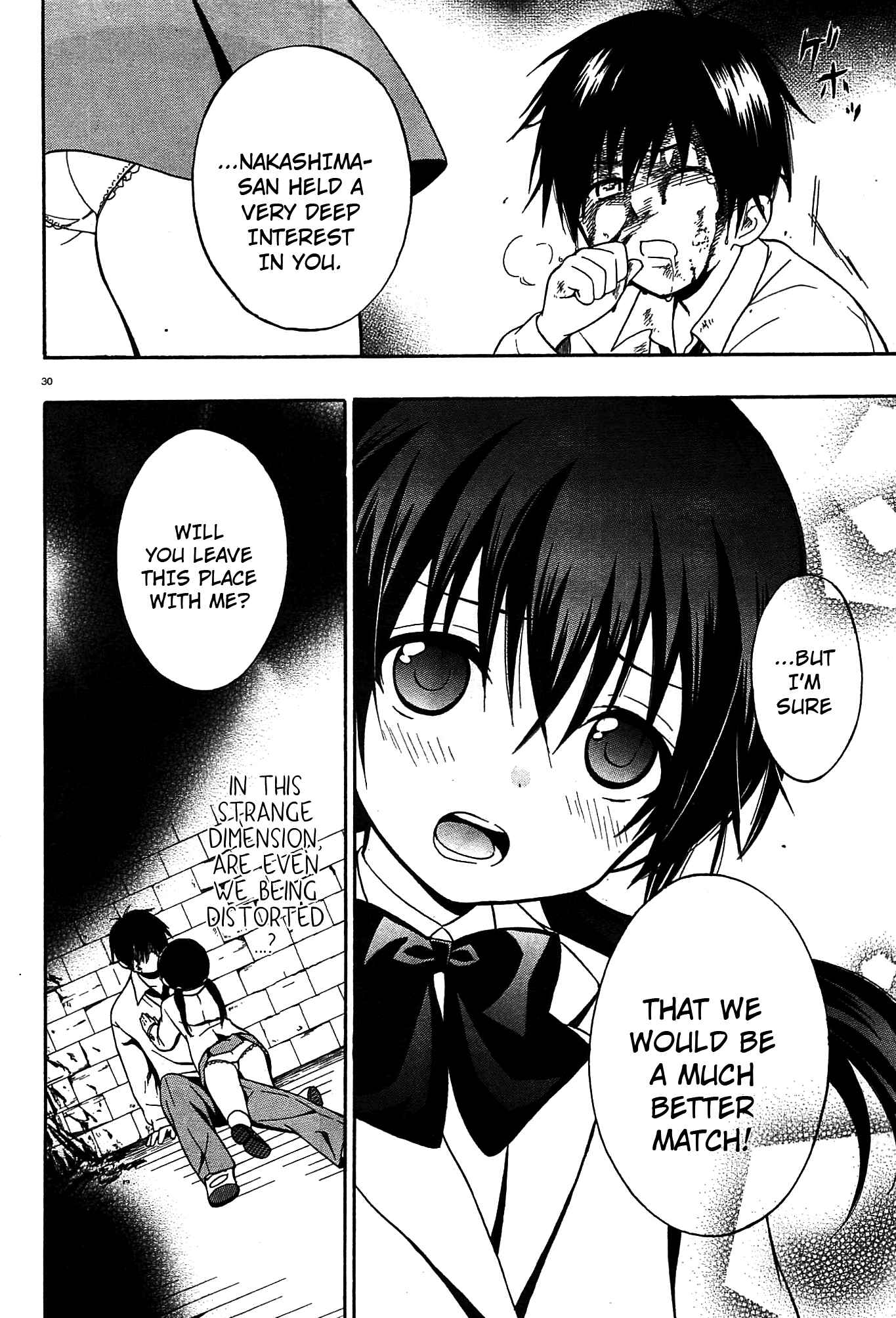 Page 28 Chapter 10 Corpse Party - Musume