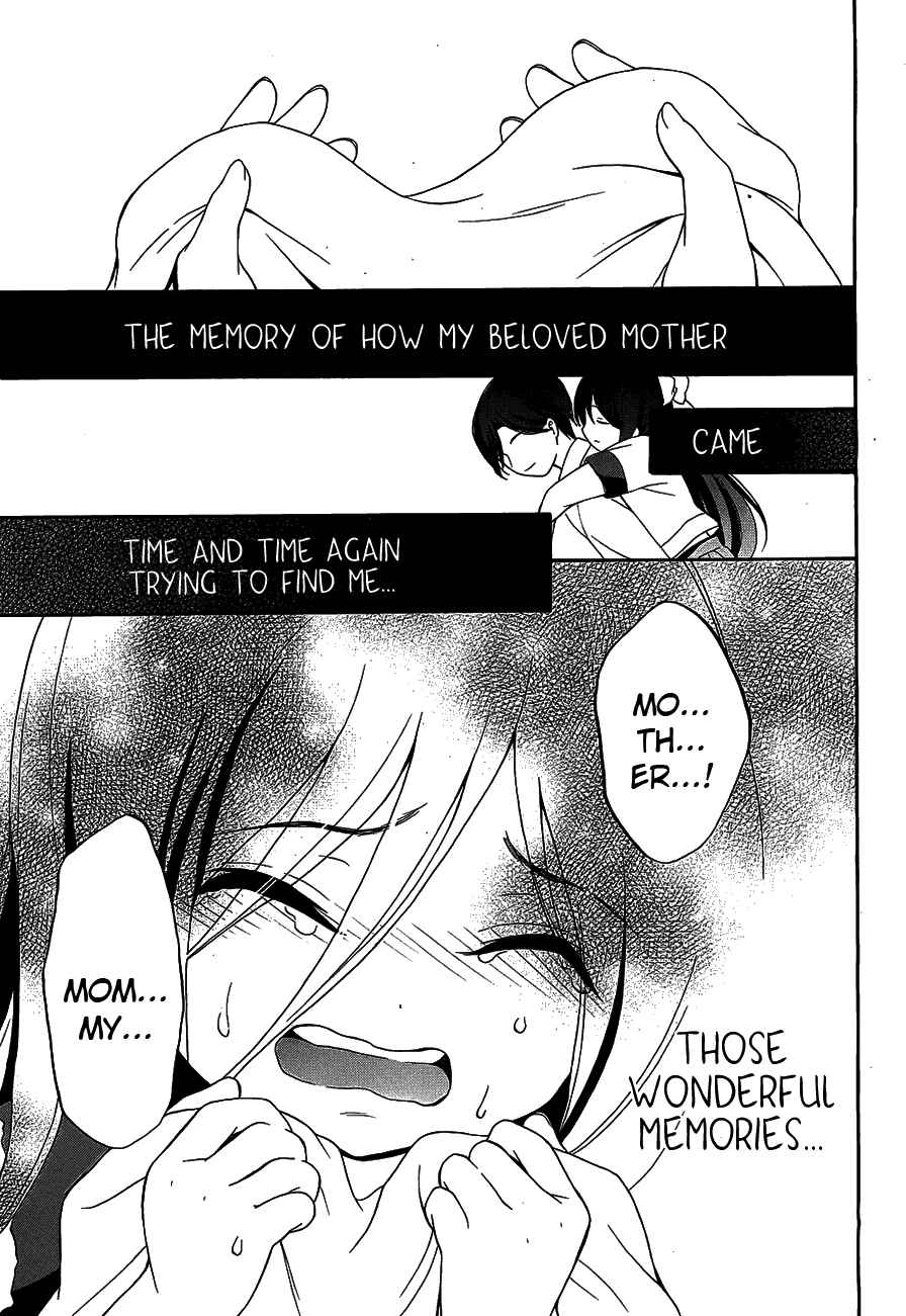 Page 14 Chapter 13 Corpse Party - Musume