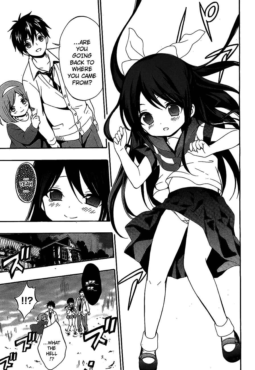 Page 19 Chapter 13 Corpse Party - Musume