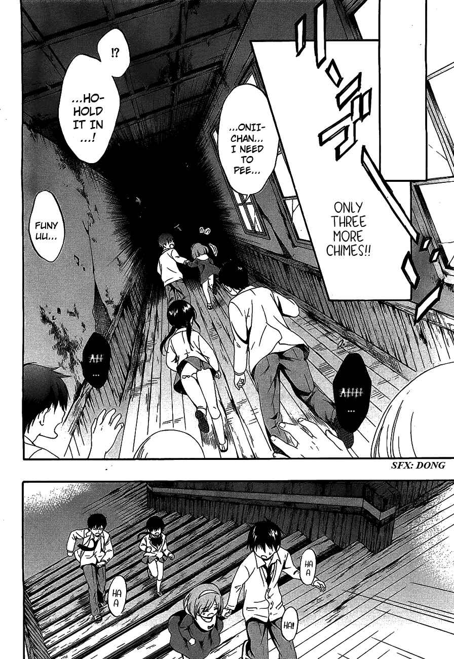 Page 27 Chapter 13 Corpse Party - Musume