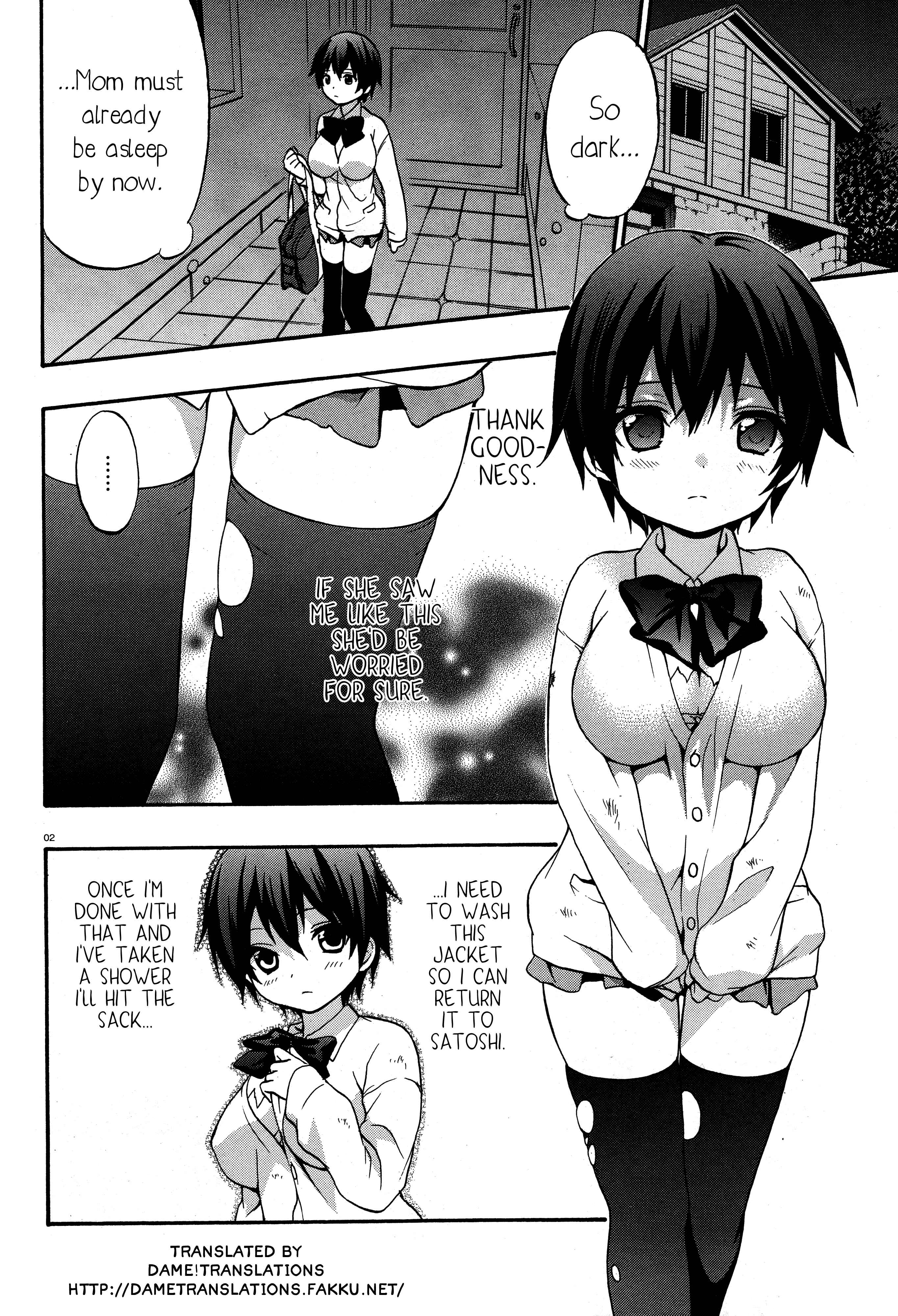 Page 2 Chapter 20 Corpse Party - Musume