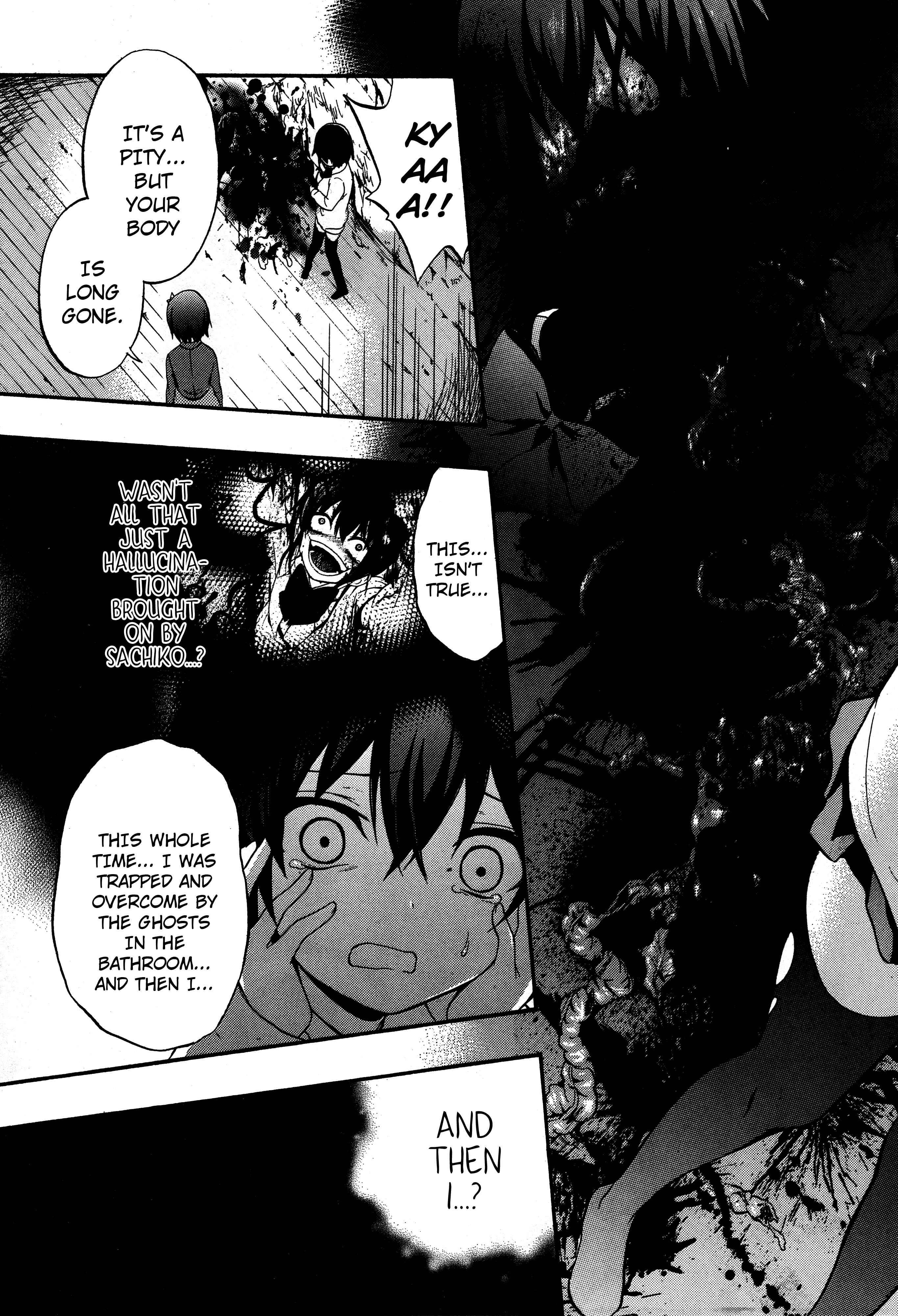 Page 5 Chapter 20 Corpse Party - Musume