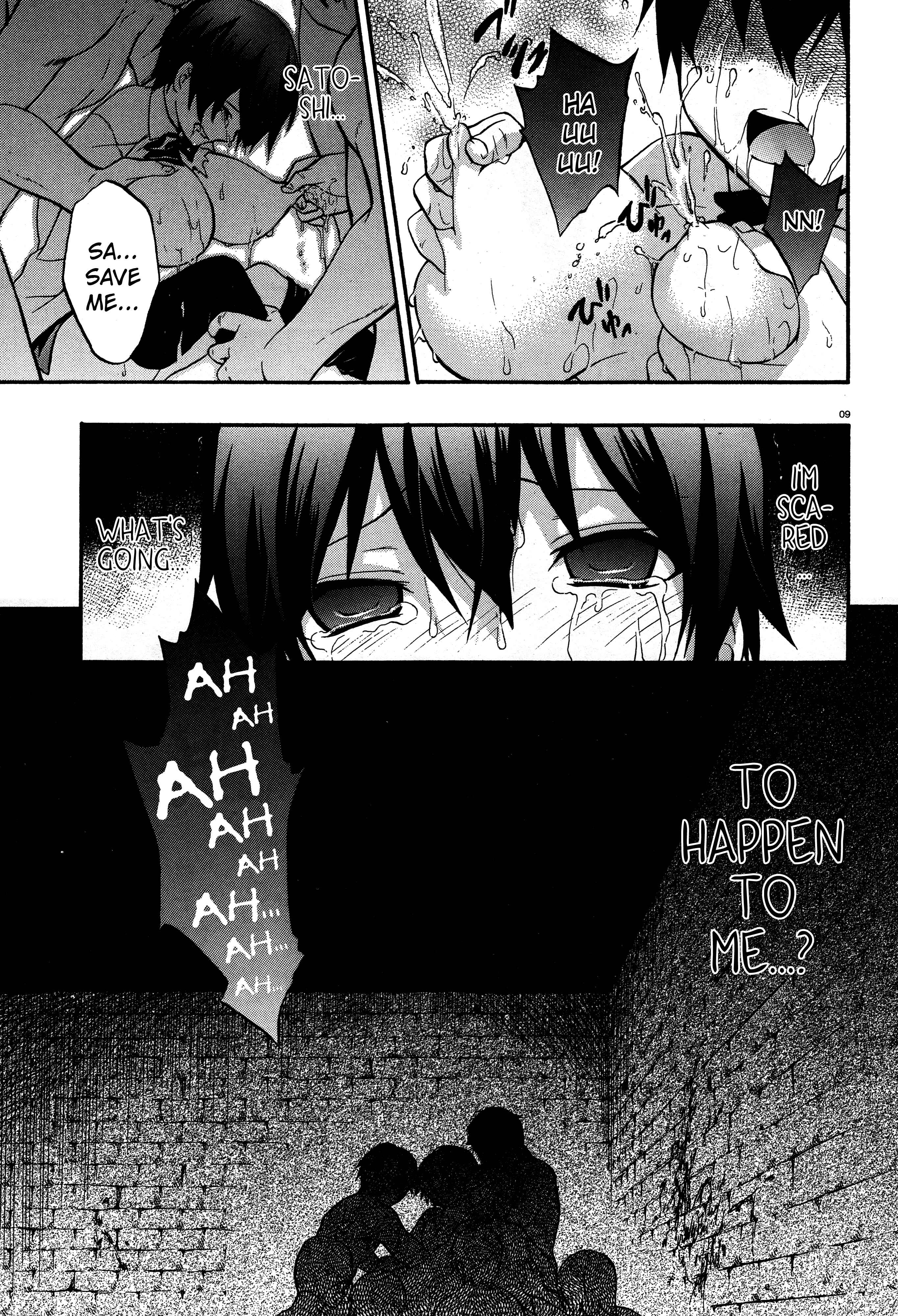 Page 9 Chapter 20 Corpse Party - Musume