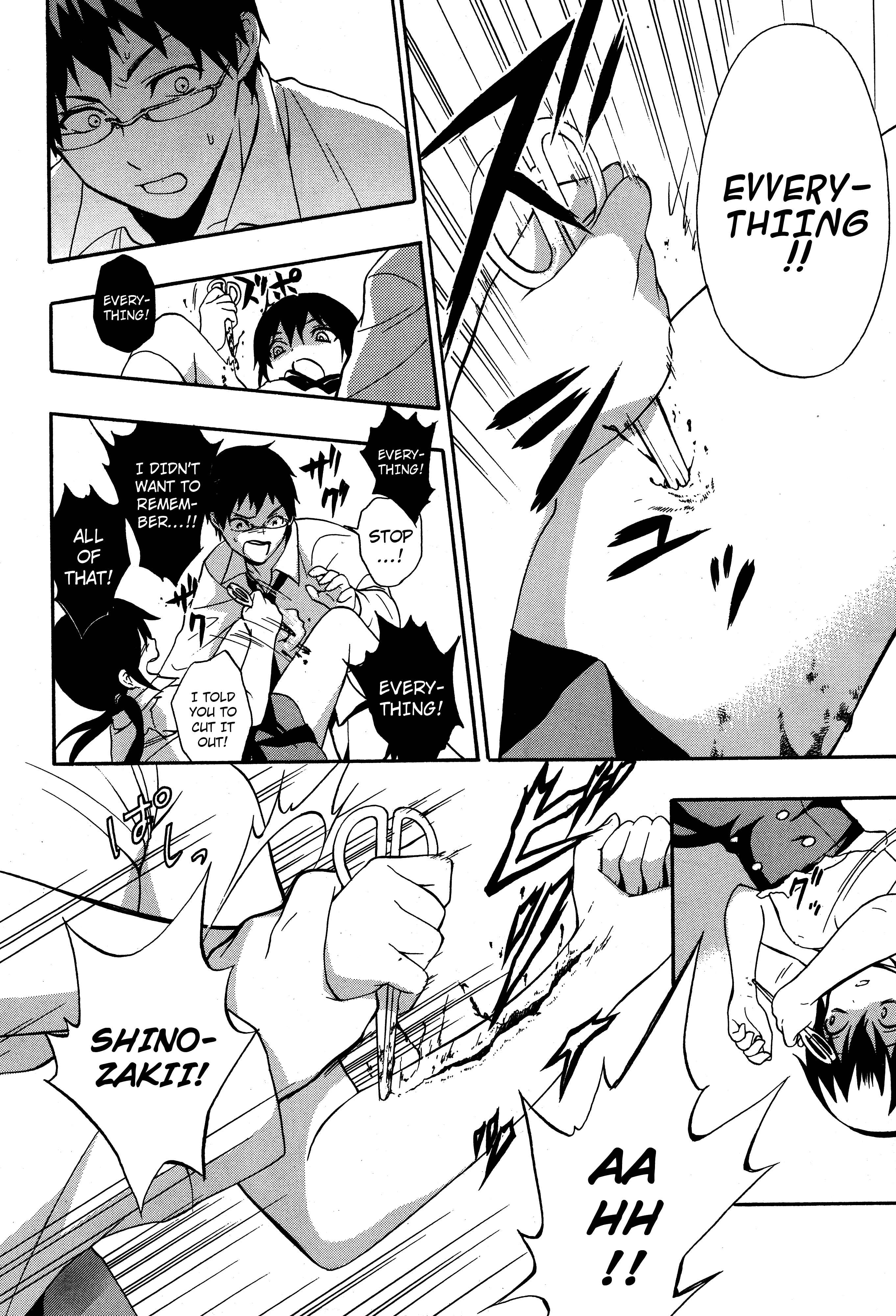 Page 10 Chapter 19 Corpse Party - Musume