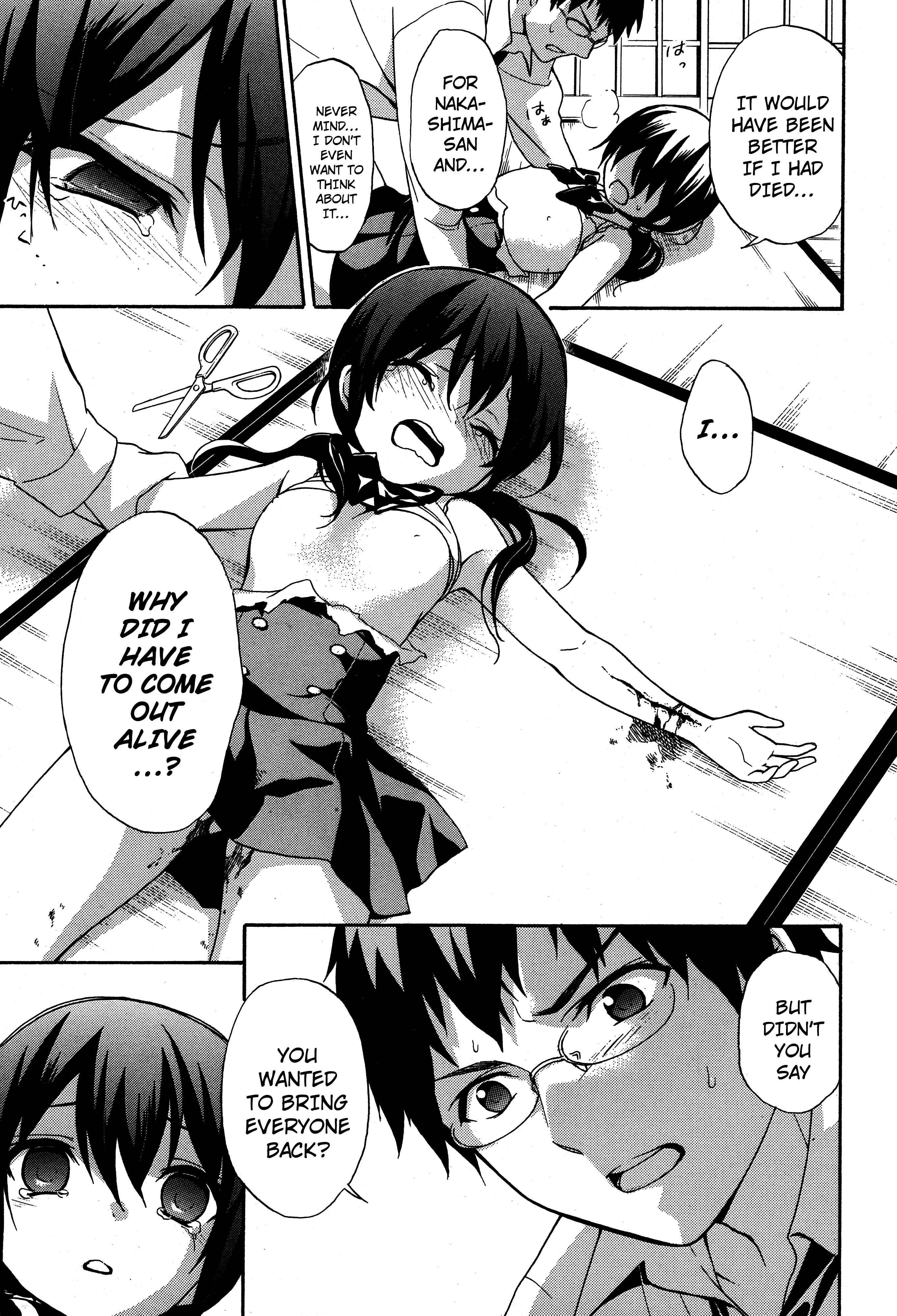 Page 11 Chapter 19 Corpse Party - Musume