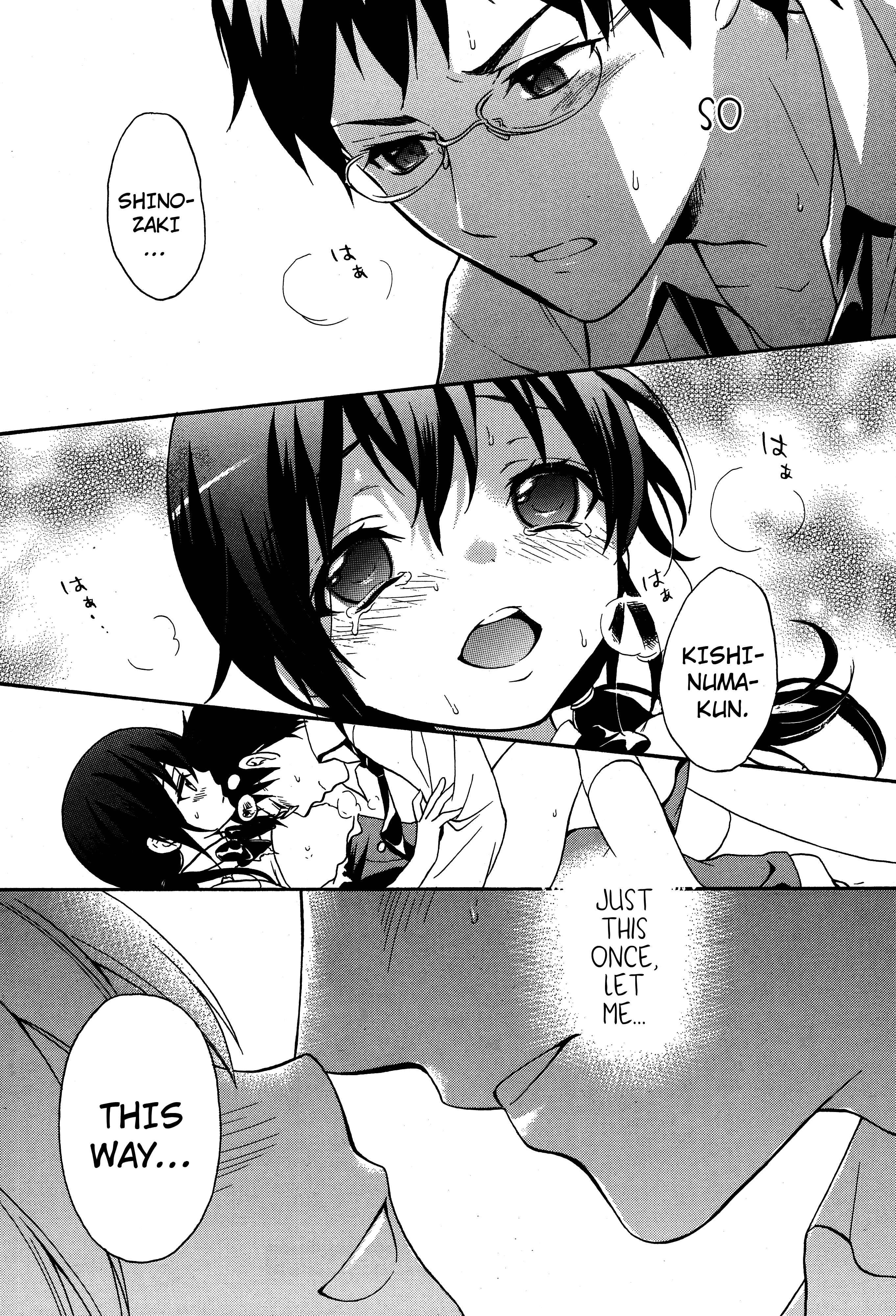 Page 13 Chapter 19 Corpse Party - Musume