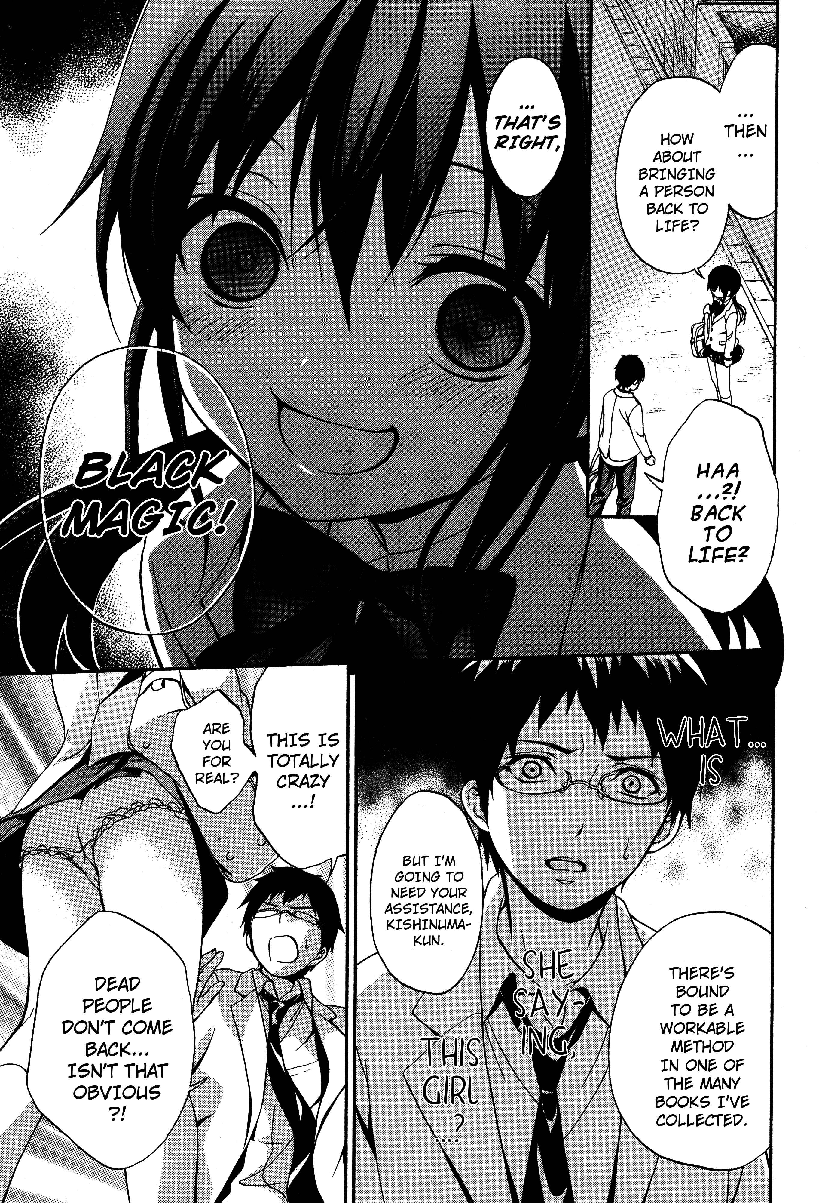 Page 3 Chapter 19 Corpse Party - Musume