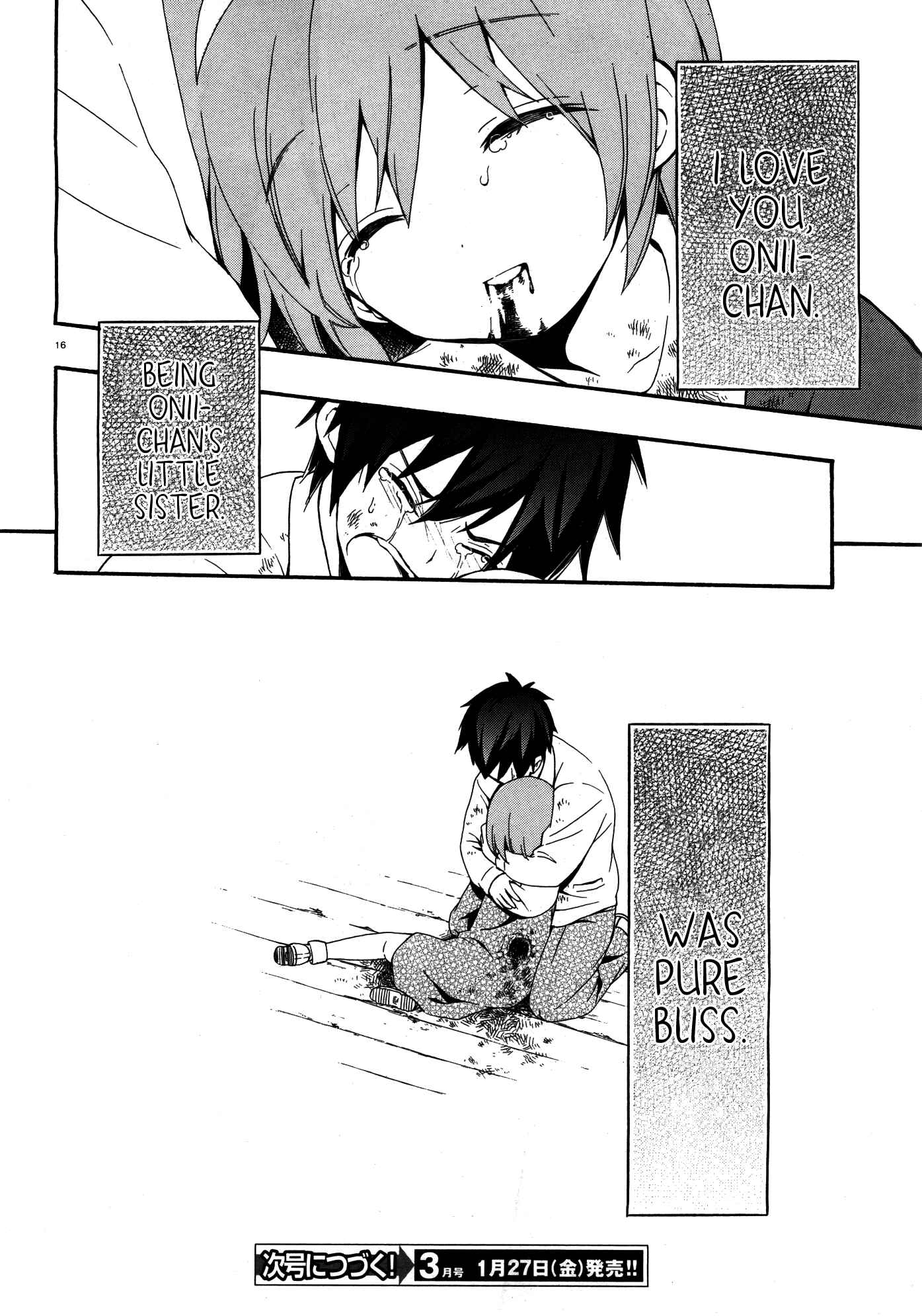 Page 14 Chapter 15 Corpse Party - Musume