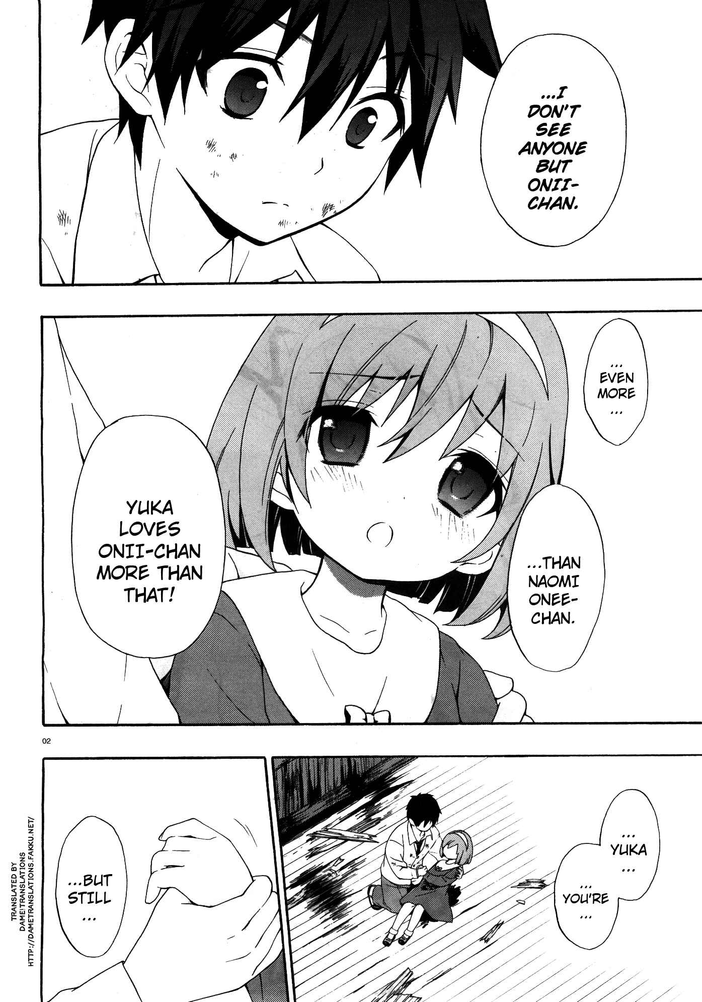 Page 2 Chapter 15 Corpse Party - Musume