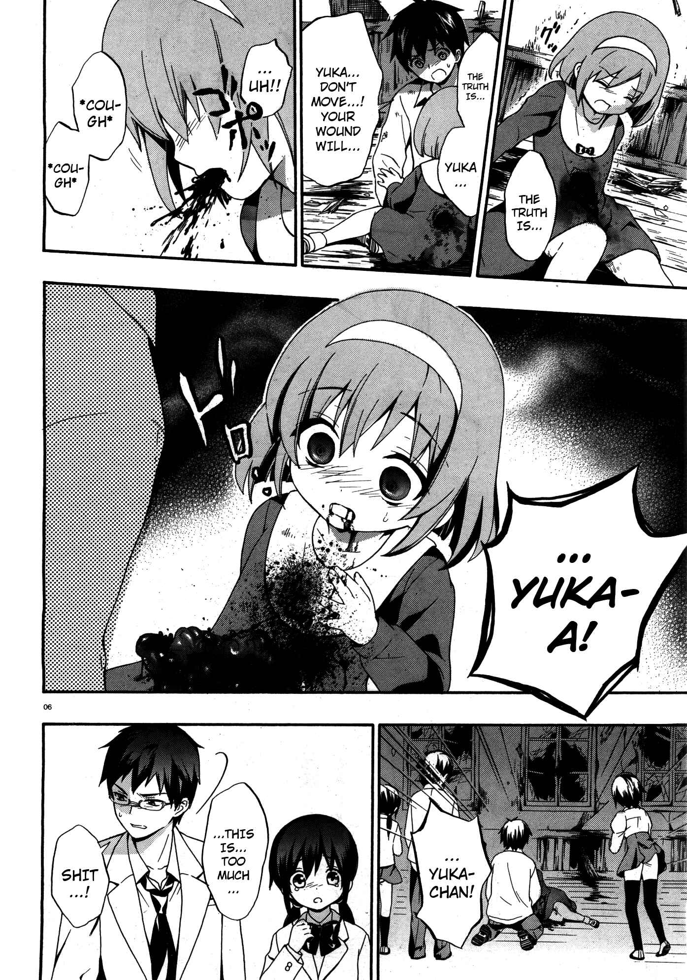 Page 6 Chapter 15 Corpse Party - Musume