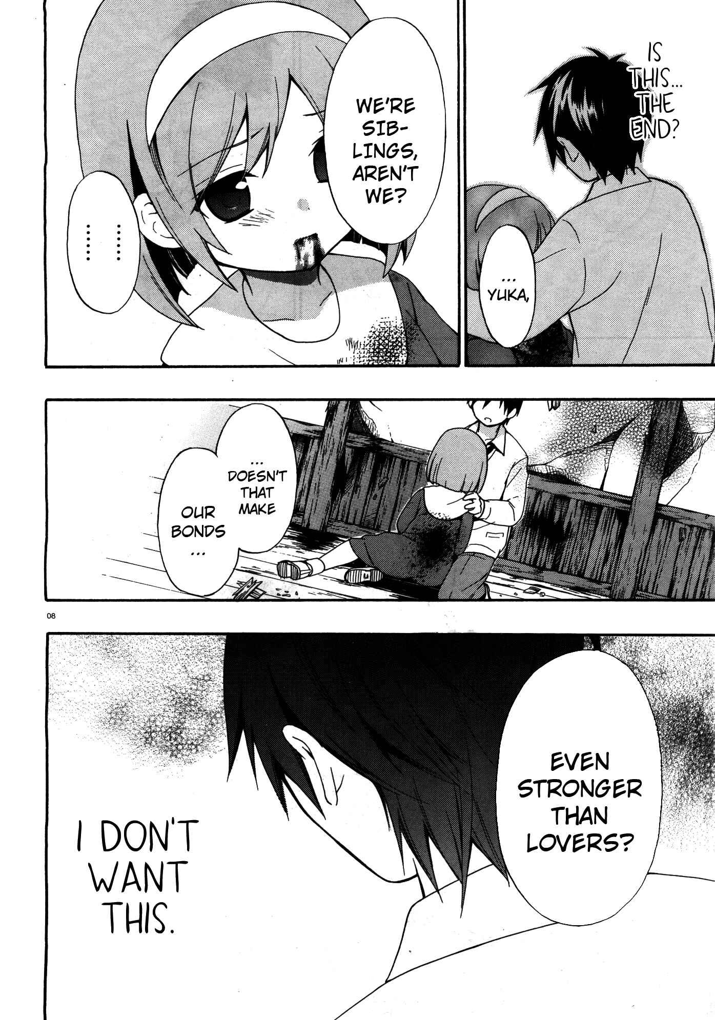 Page 8 Chapter 15 Corpse Party - Musume