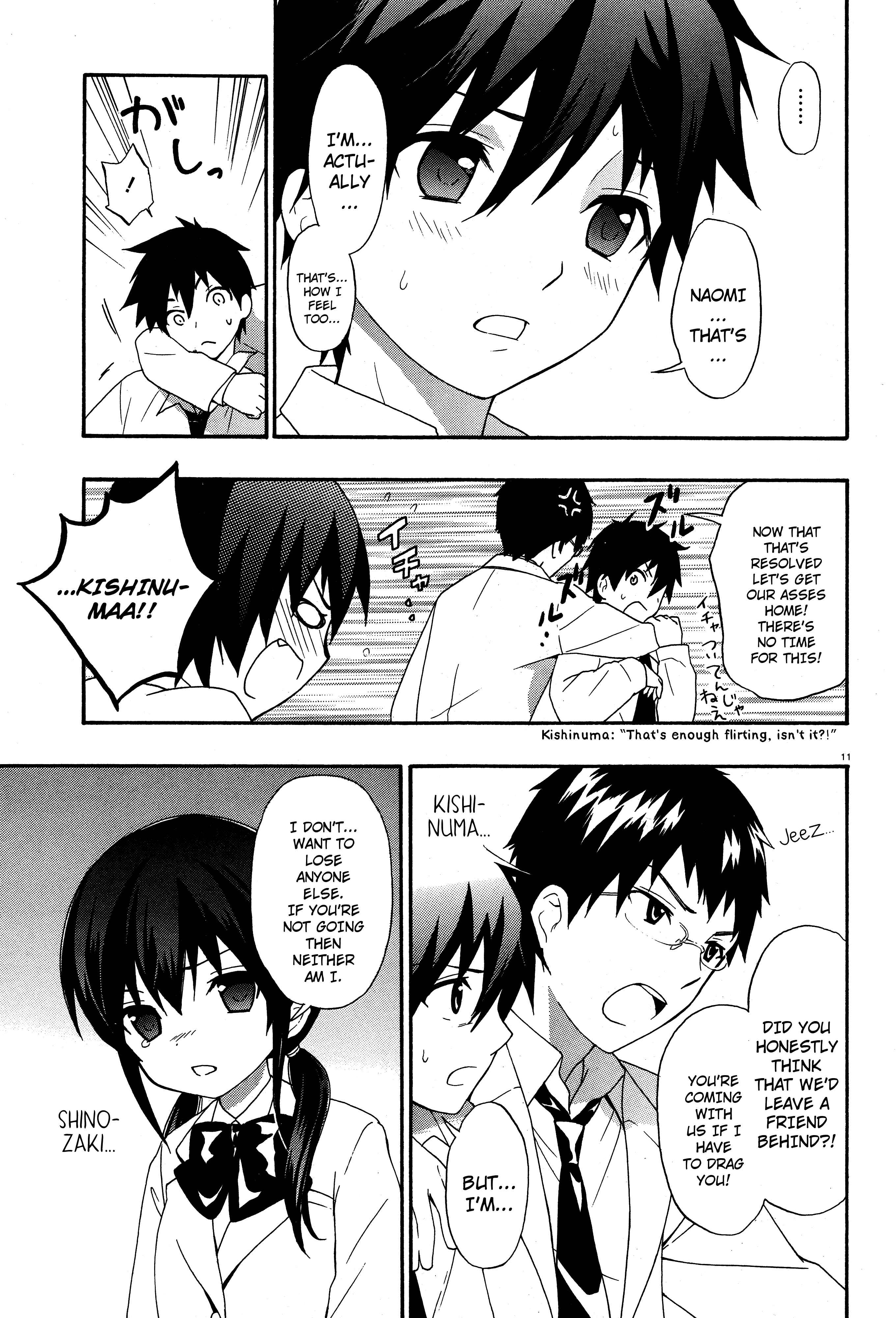 Page 11 Chapter 16 Corpse Party - Musume