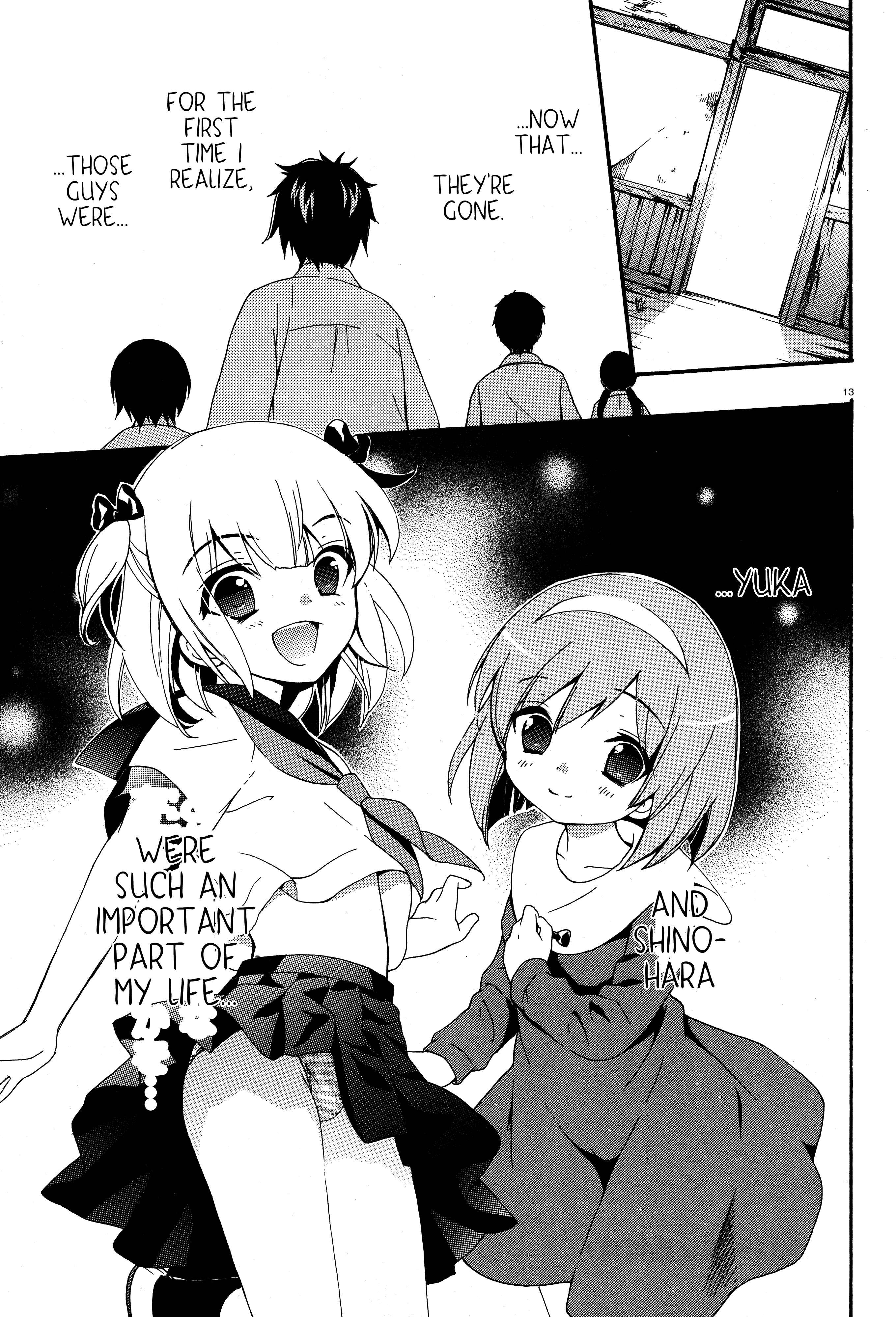Page 13 Chapter 16 Corpse Party - Musume