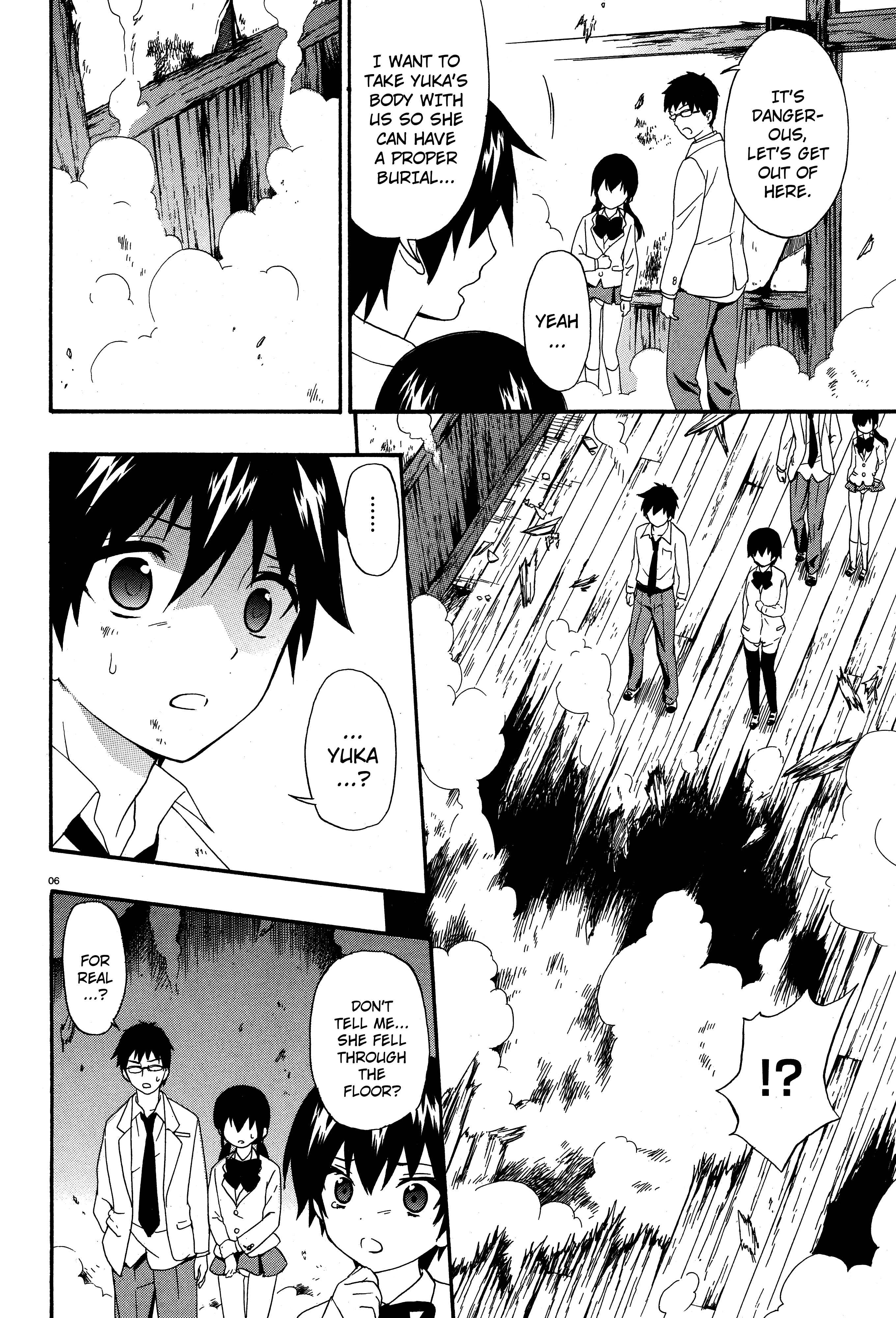 Page 6 Chapter 16 Corpse Party - Musume