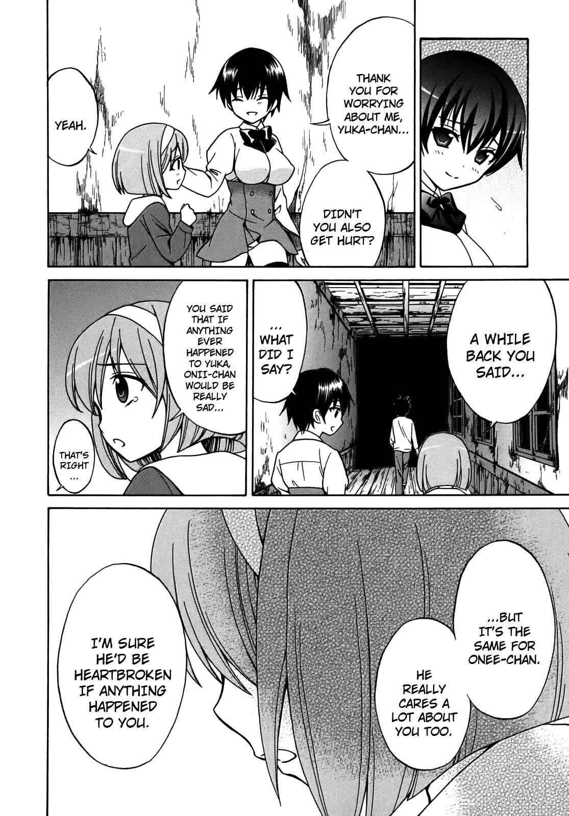 Page 21 Chapter 5 Corpse Party - Musume