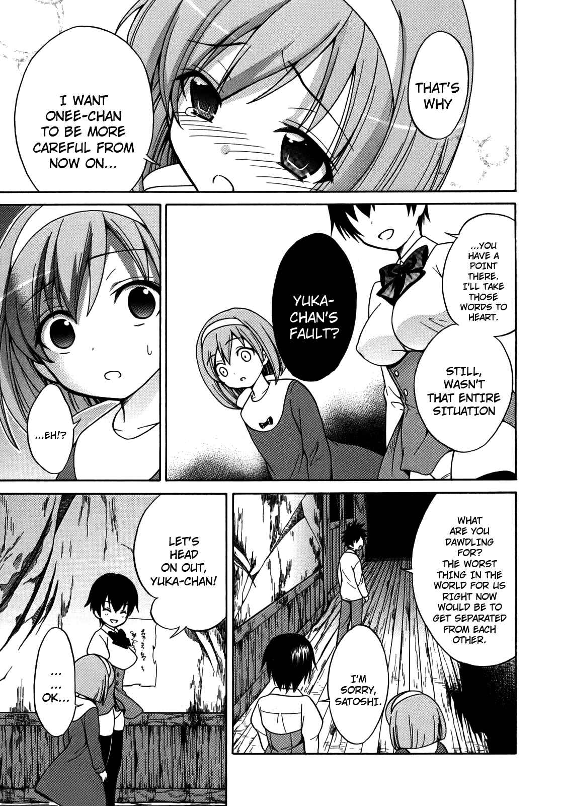 Page 22 Chapter 5 Corpse Party - Musume