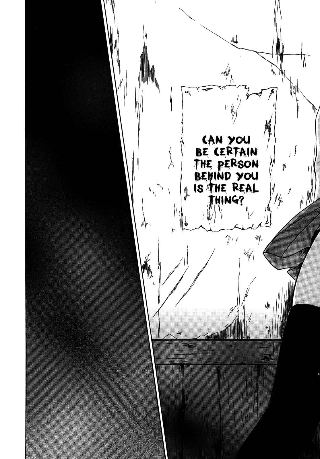 Page 23 Chapter 5 Corpse Party - Musume