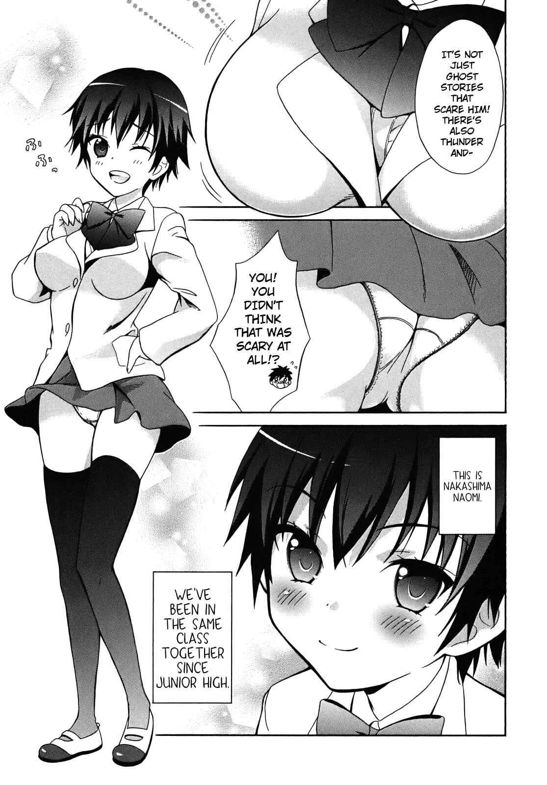 Page 10 Chapter 1 Corpse Party - Musume