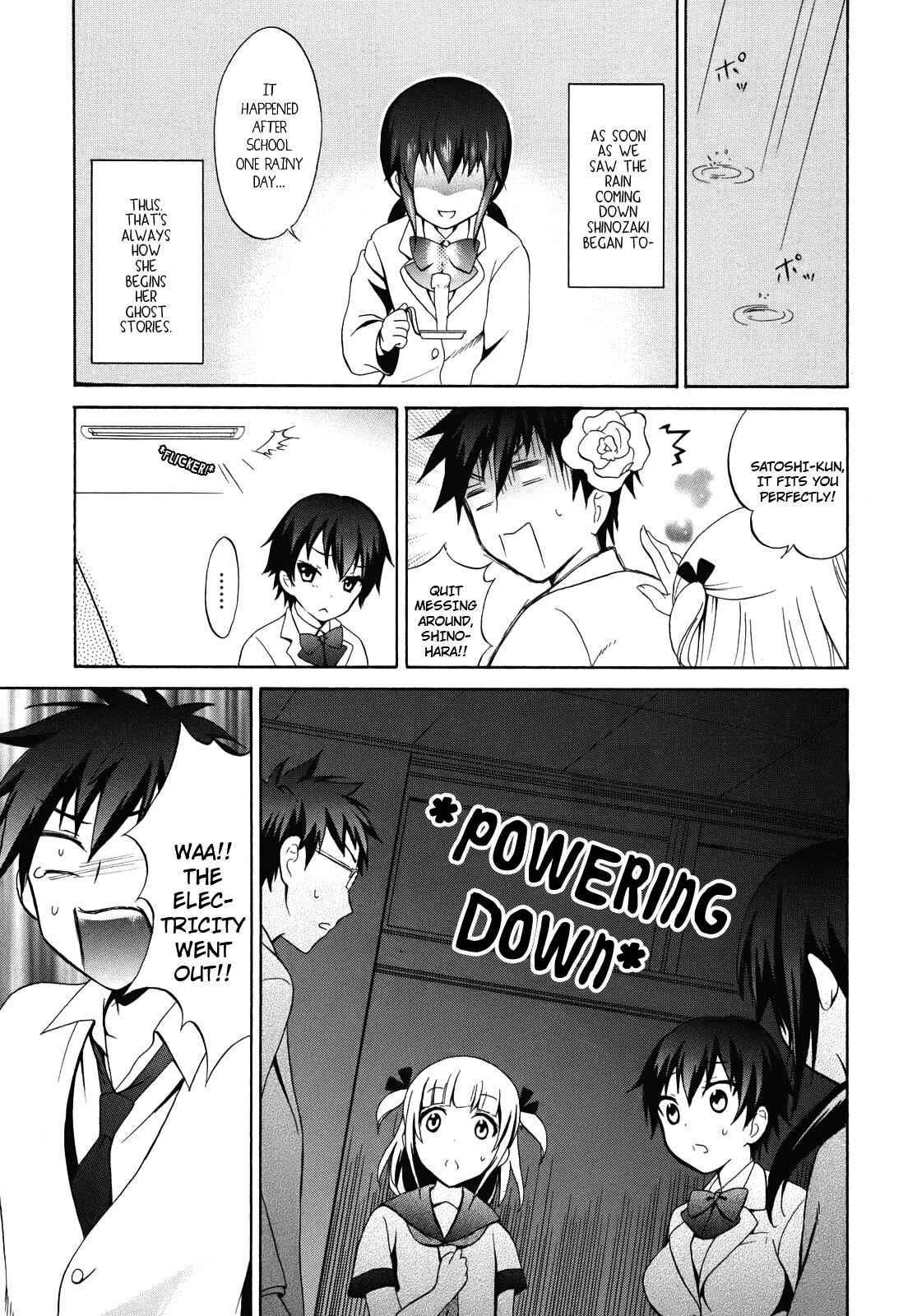 Page 16 Chapter 1 Corpse Party - Musume