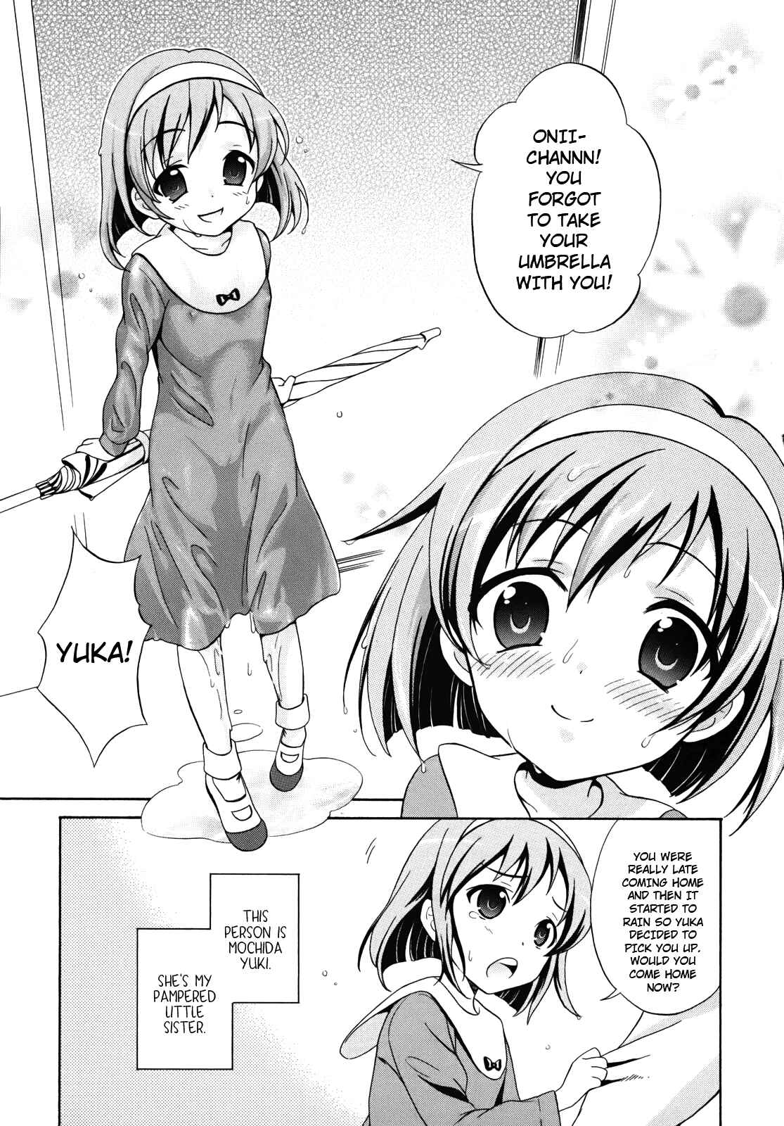 Page 20 Chapter 1 Corpse Party - Musume