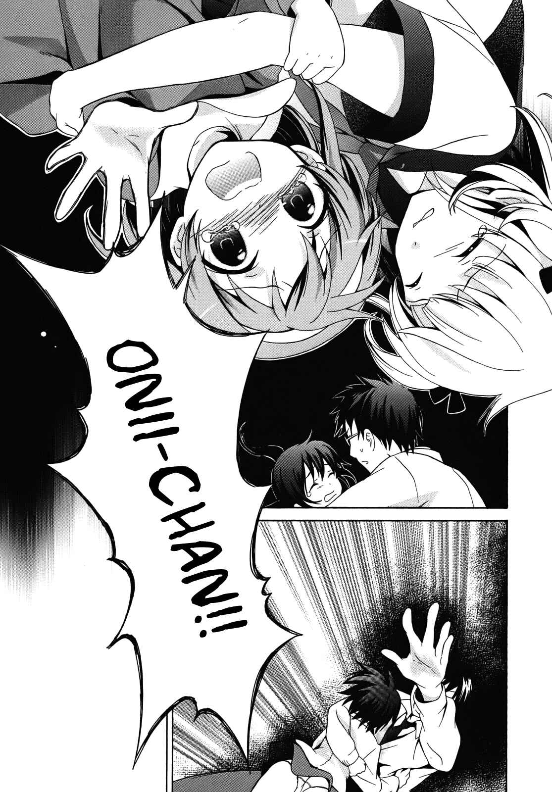 Page 29 Chapter 1 Corpse Party - Musume