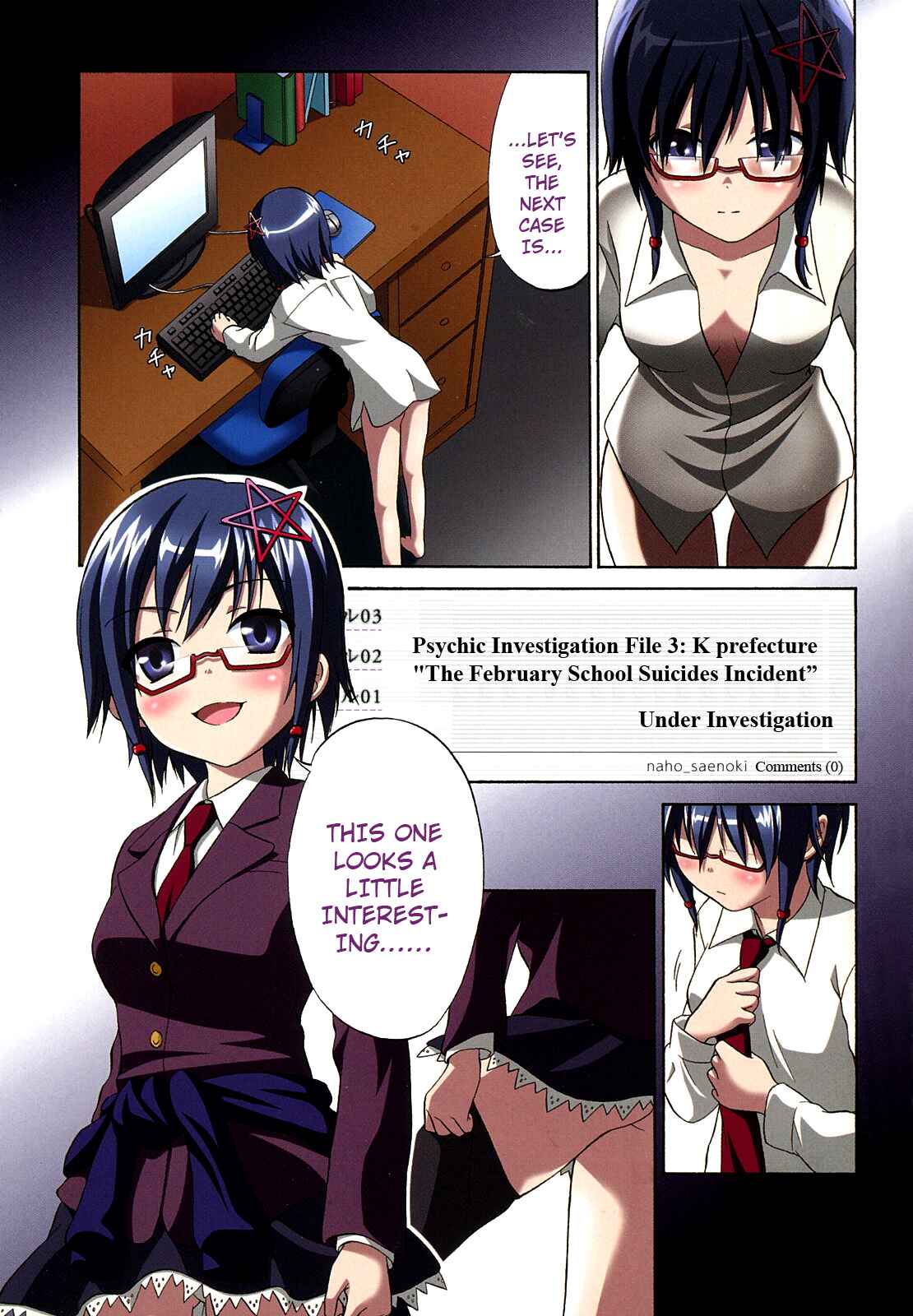 Page 3 Chapter 1 Corpse Party - Musume