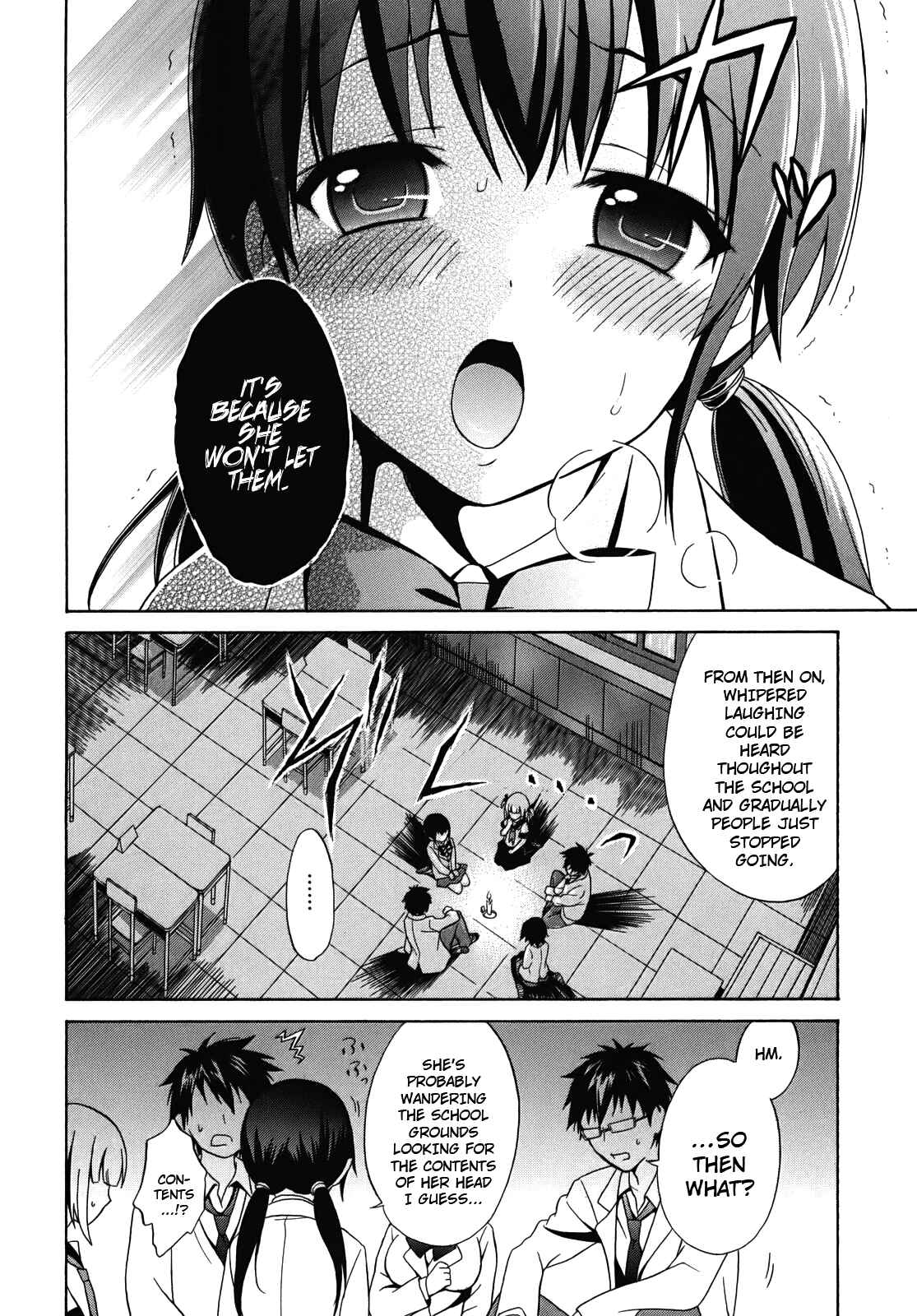Page 7 Chapter 1 Corpse Party - Musume