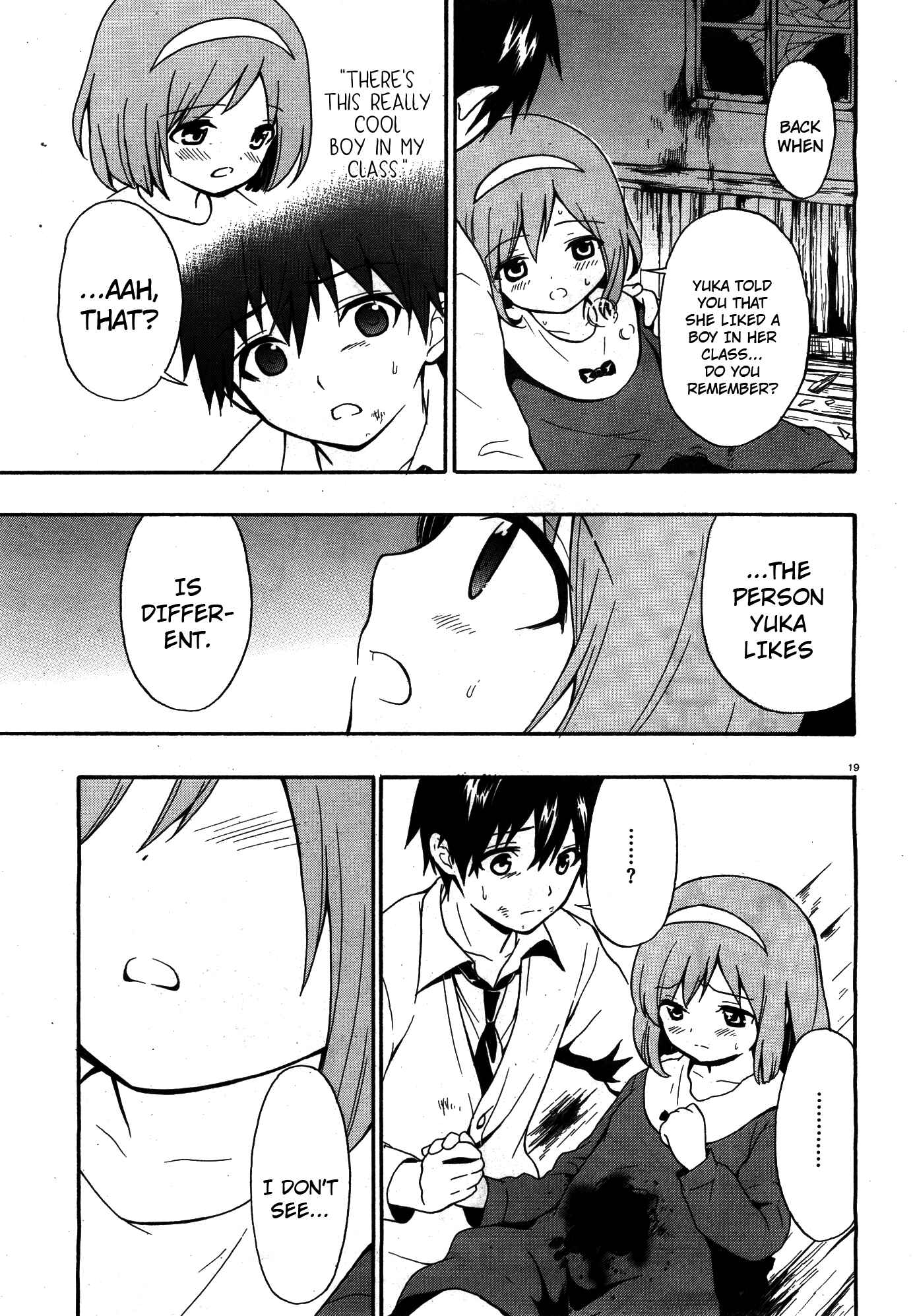 Page 17 Chapter 14 Corpse Party - Musume