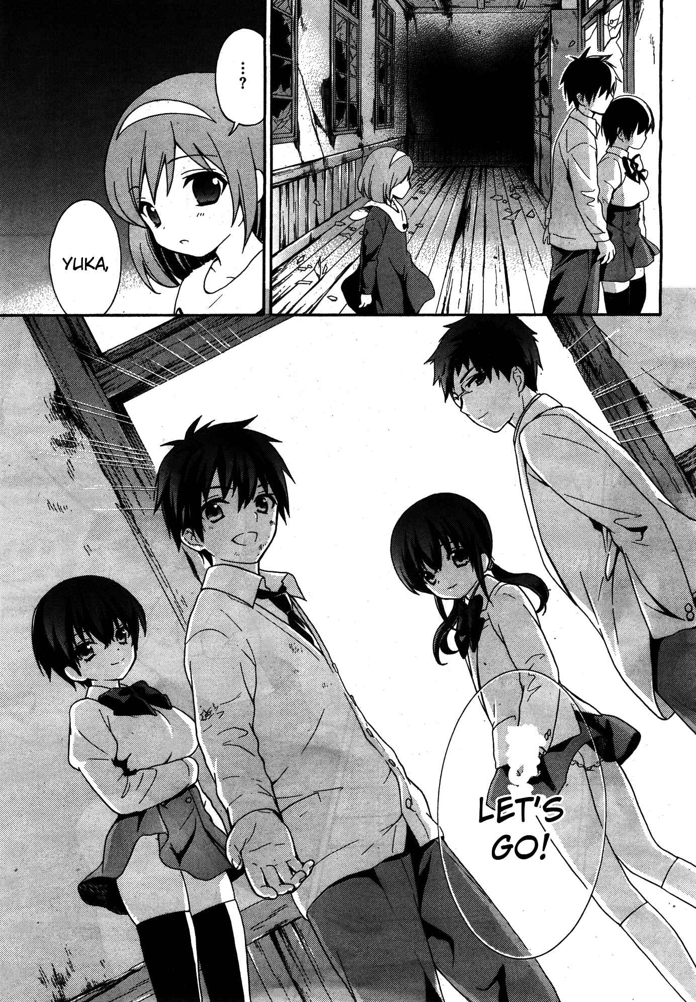 Page 7 Chapter 14 Corpse Party - Musume