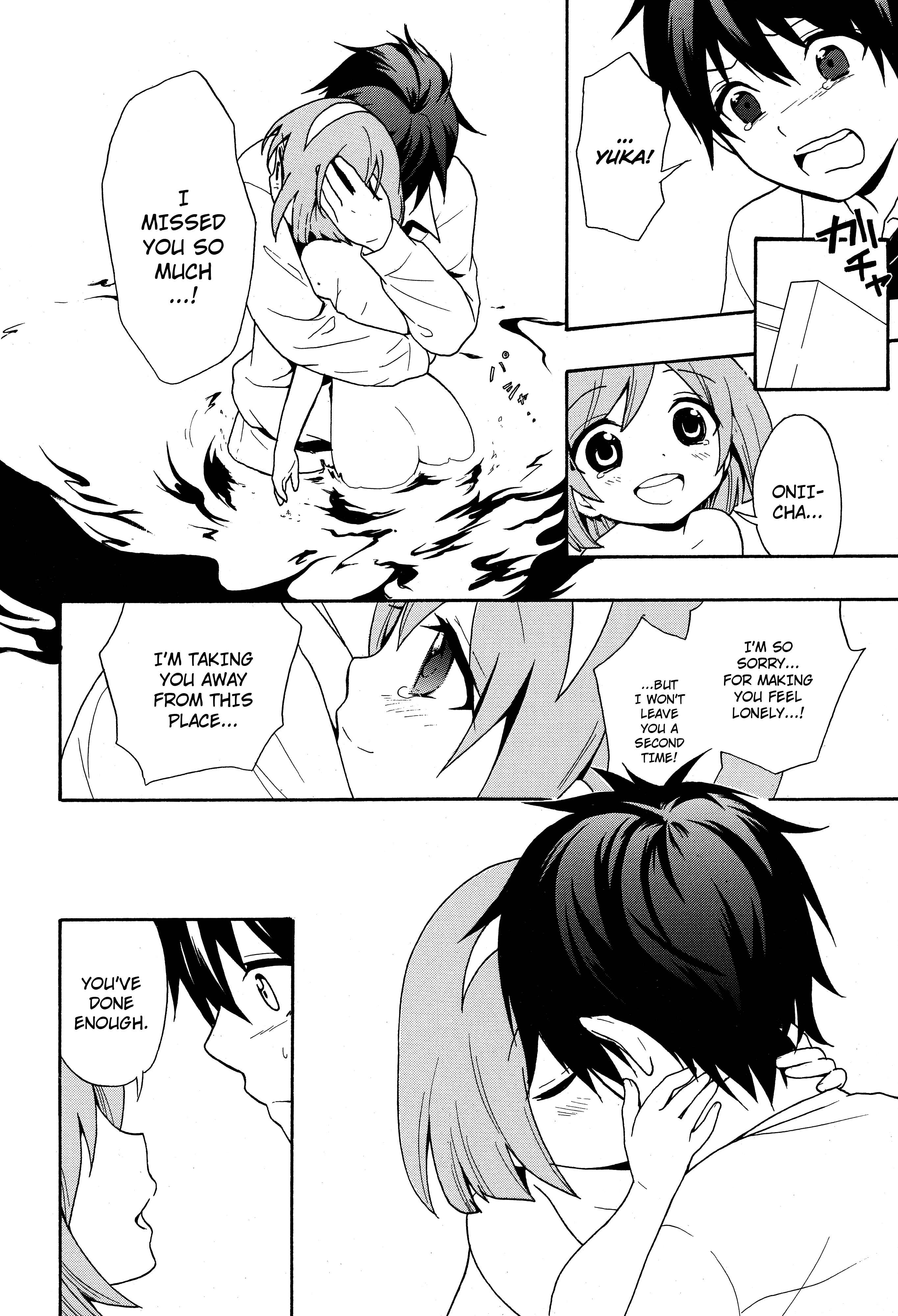 Page 10 Chapter 18 Corpse Party - Musume