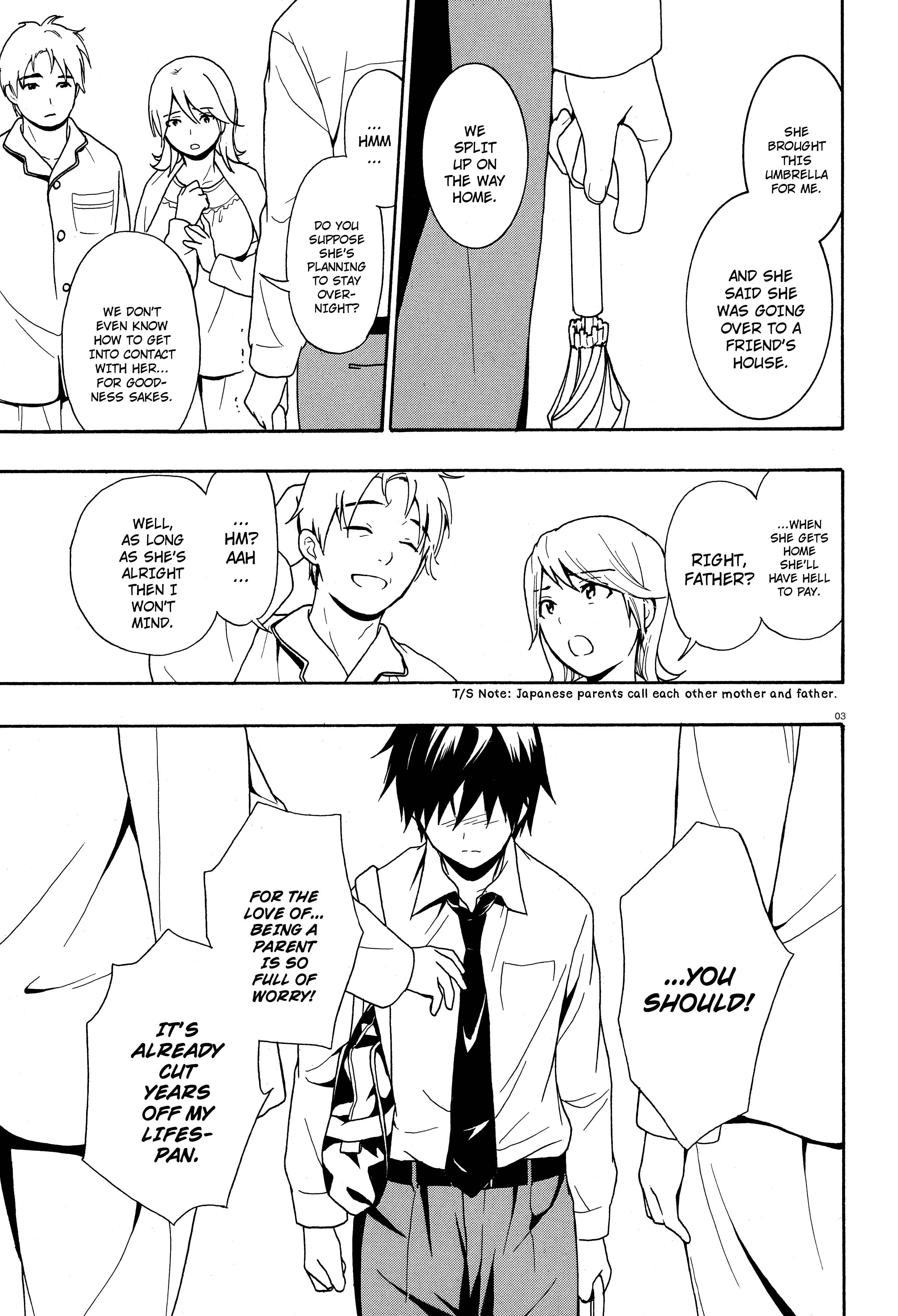 Page 3 Chapter 18 Corpse Party - Musume