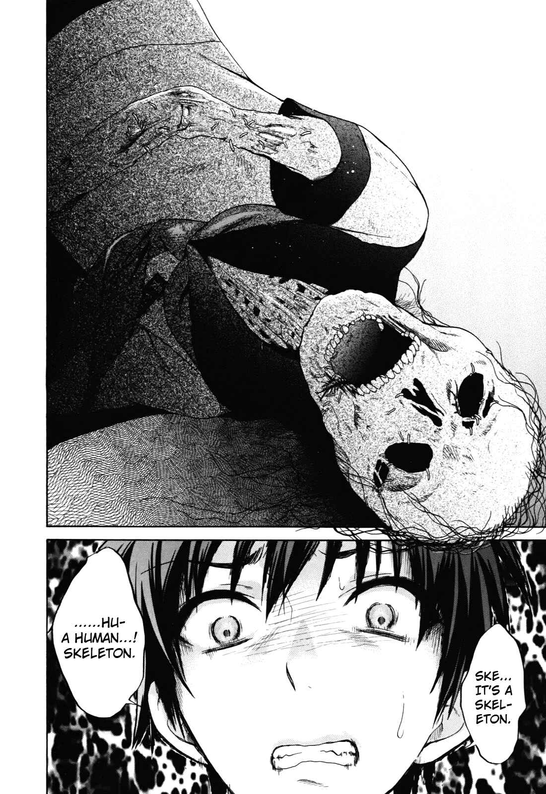 Page 17 Chapter 2 Corpse Party - Musume