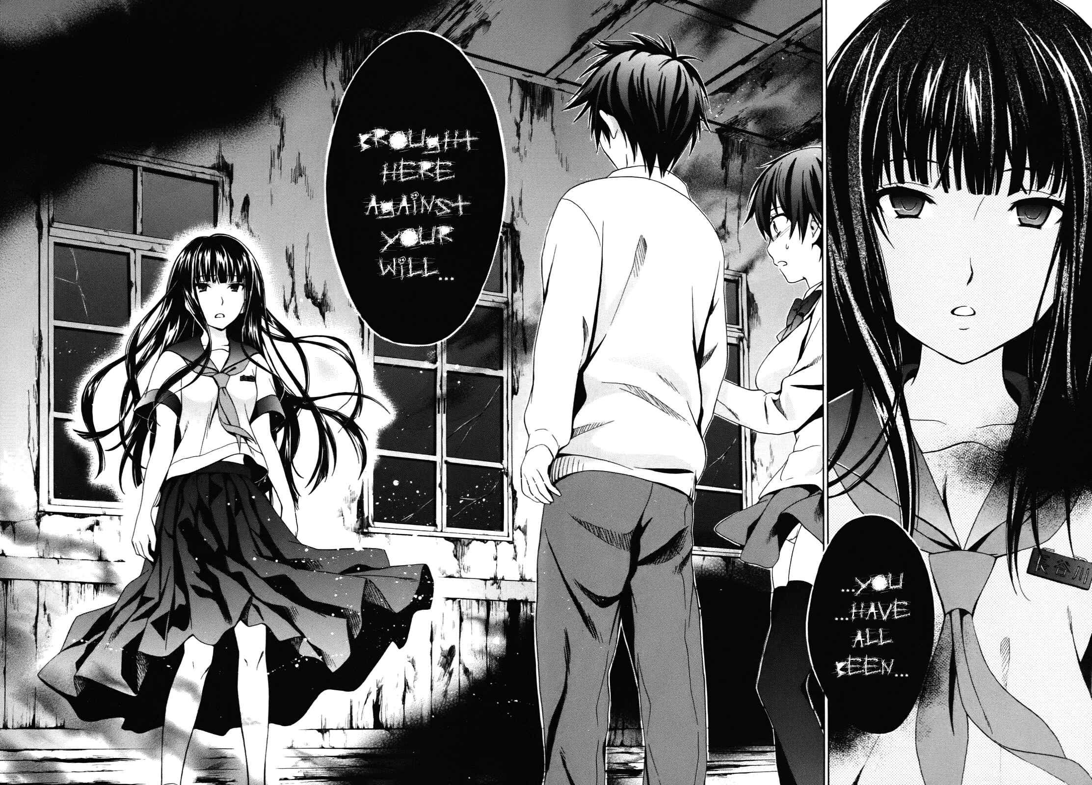 Page 19 Chapter 2 Corpse Party - Musume
