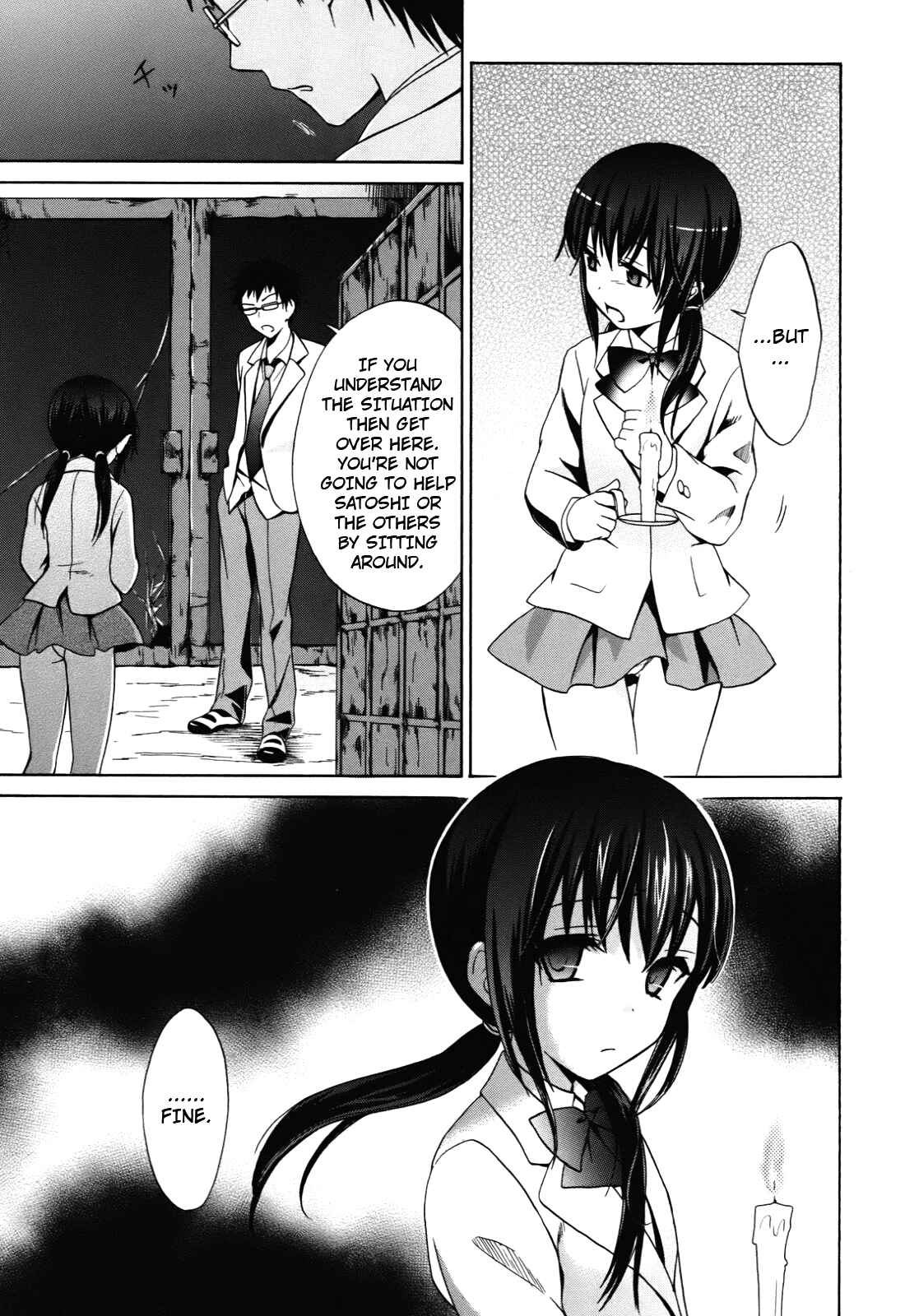 Page 29 Chapter 2 Corpse Party - Musume