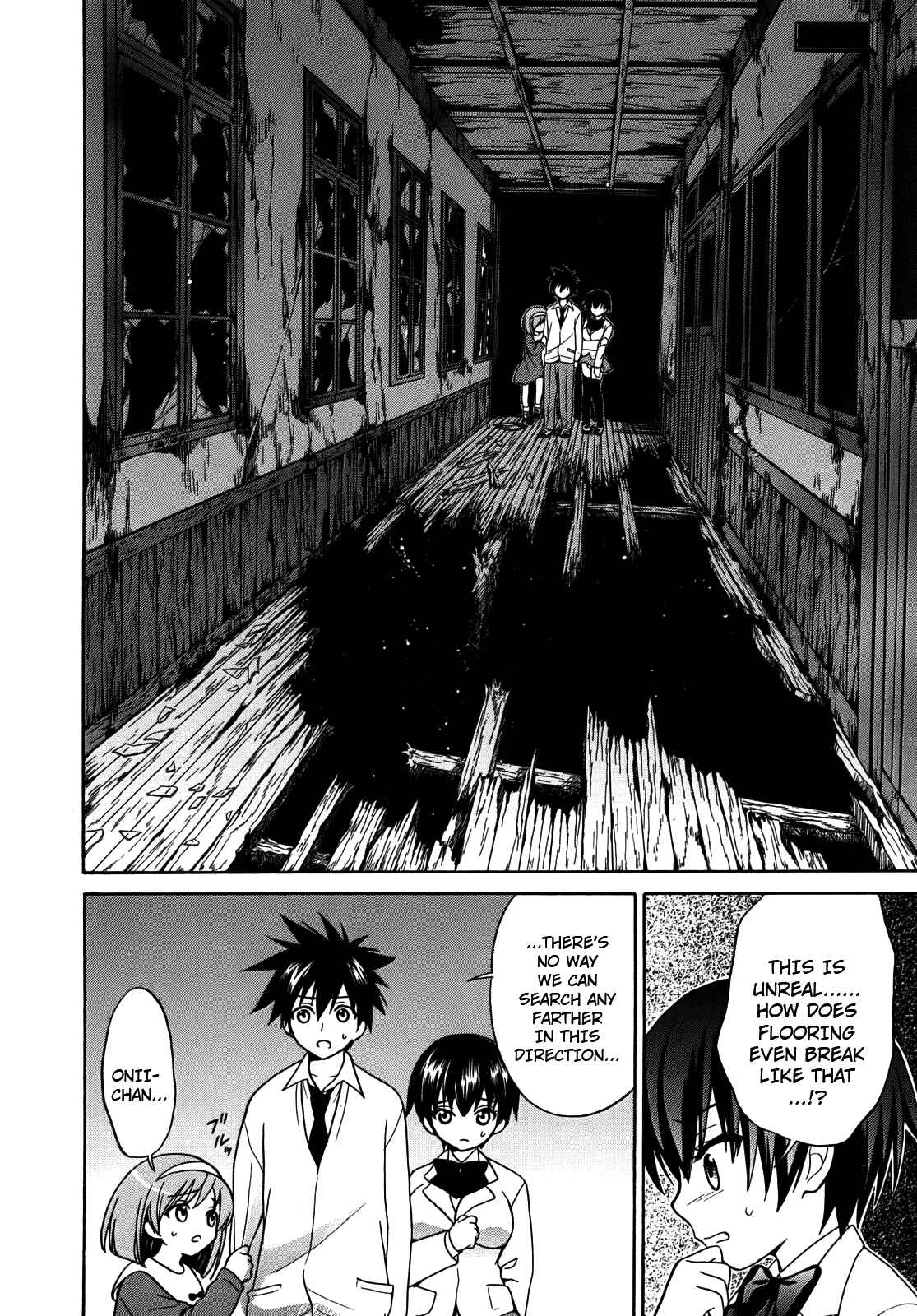 Page 18 Chapter 4 Corpse Party - Musume