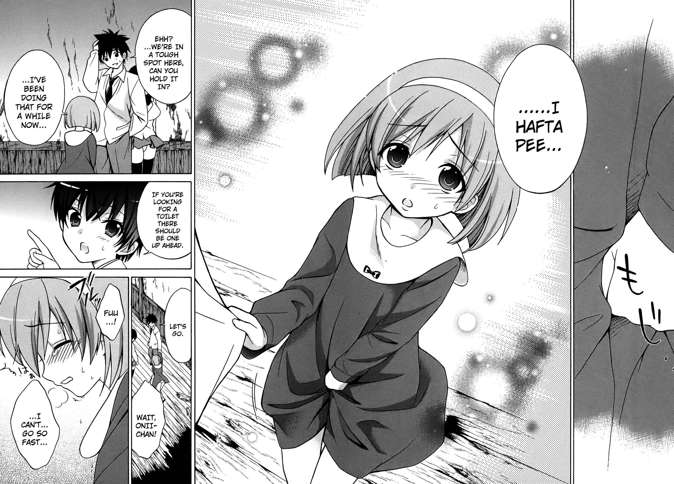 Page 20 Chapter 4 Corpse Party - Musume