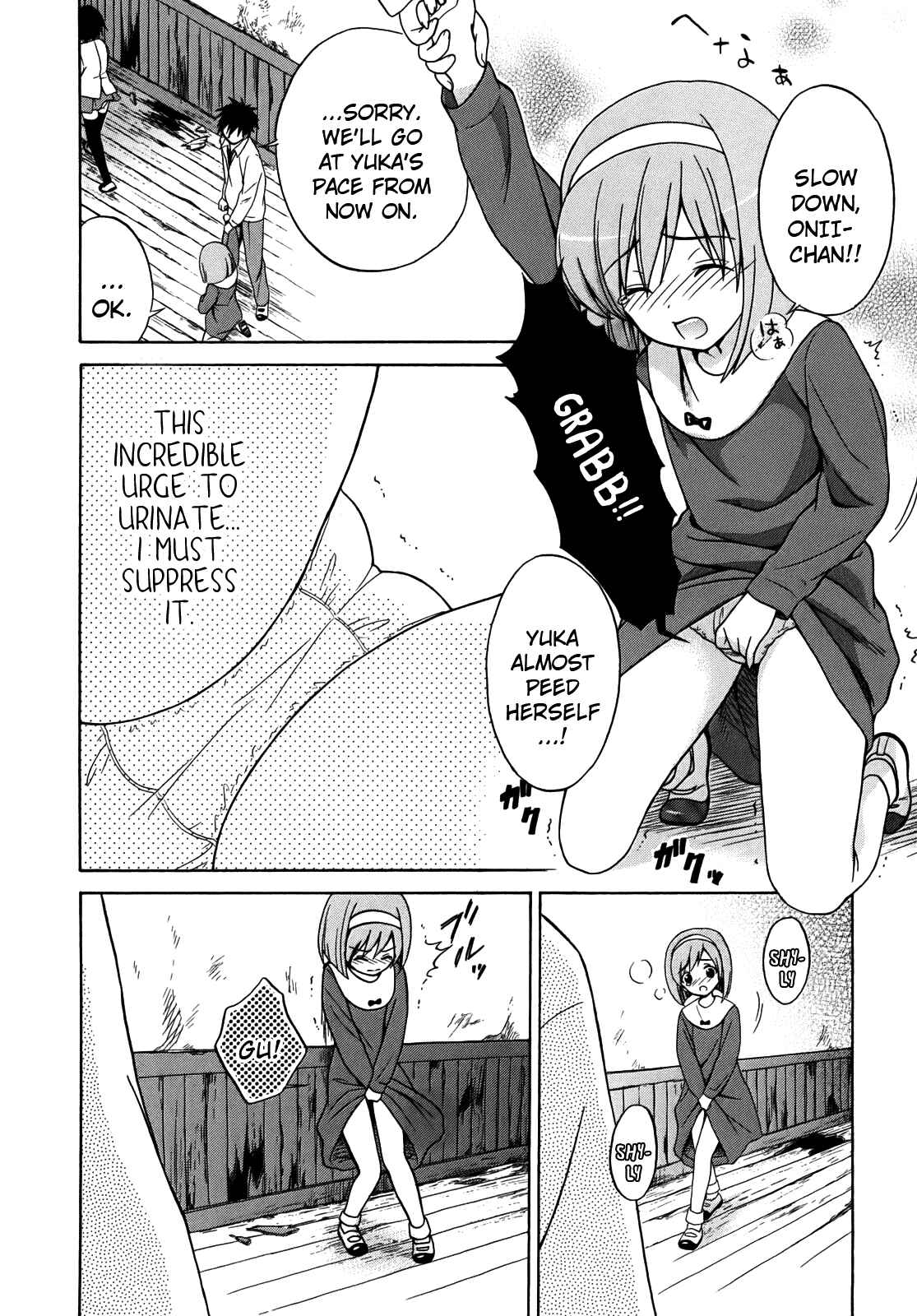Page 21 Chapter 4 Corpse Party - Musume