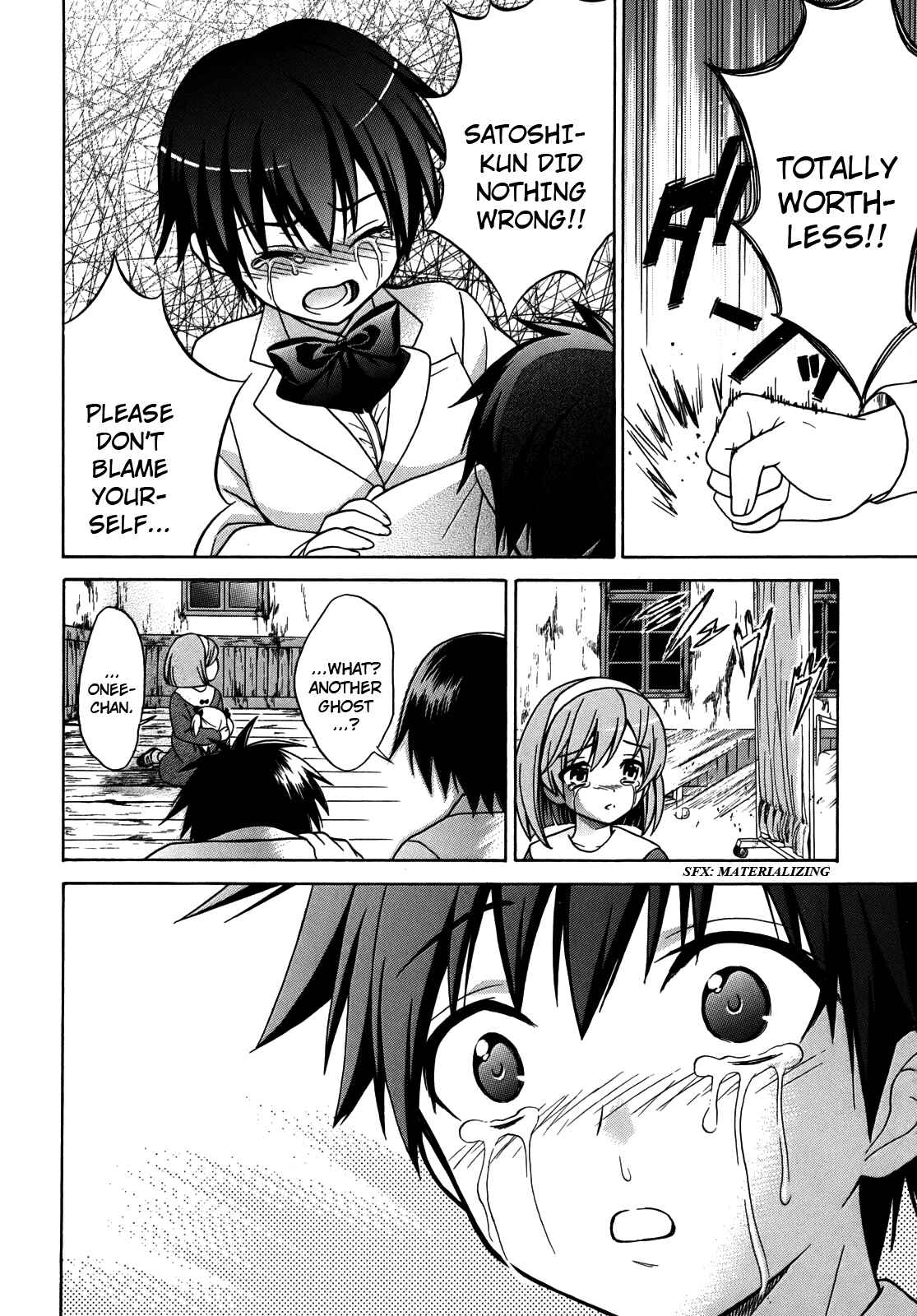 Page 6 Chapter 4 Corpse Party - Musume