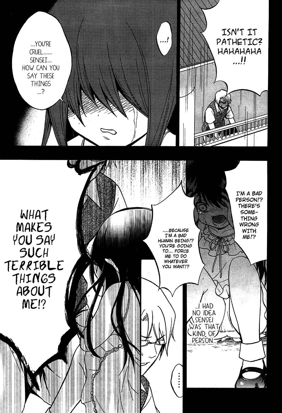 Page 13 Chapter 9 Corpse Party - Musume