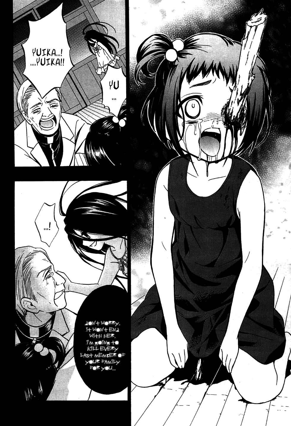 Page 24 Chapter 9 Corpse Party - Musume