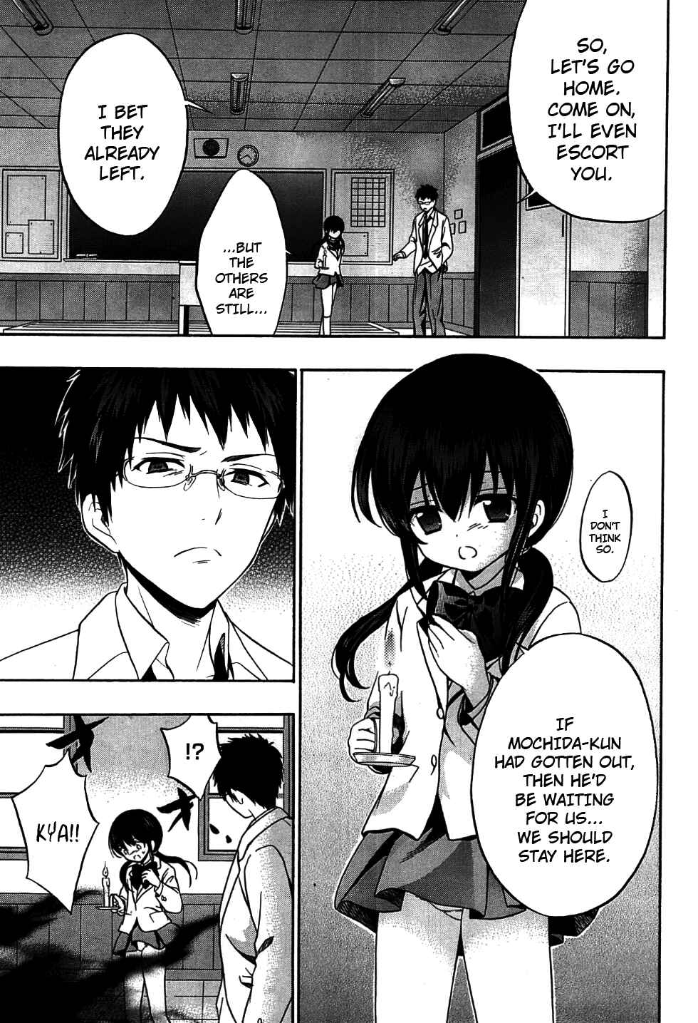 Page 3 Chapter 9 Corpse Party - Musume